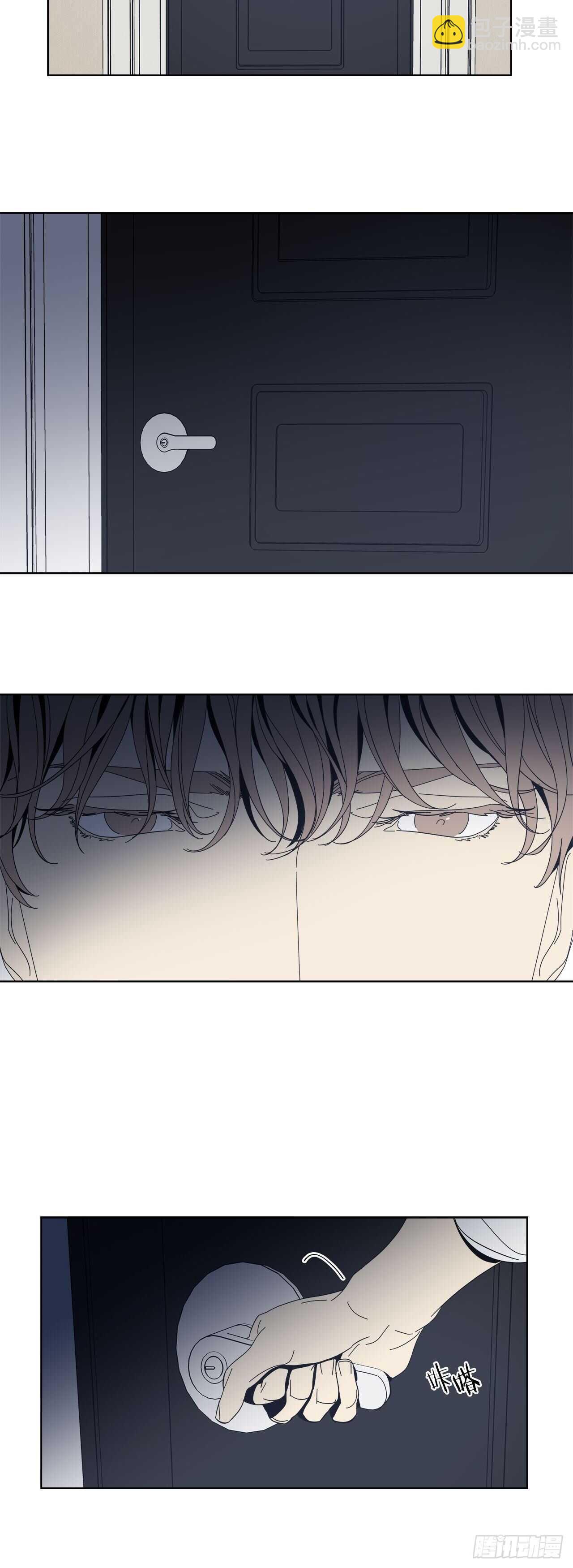 11-被发现了-第12话