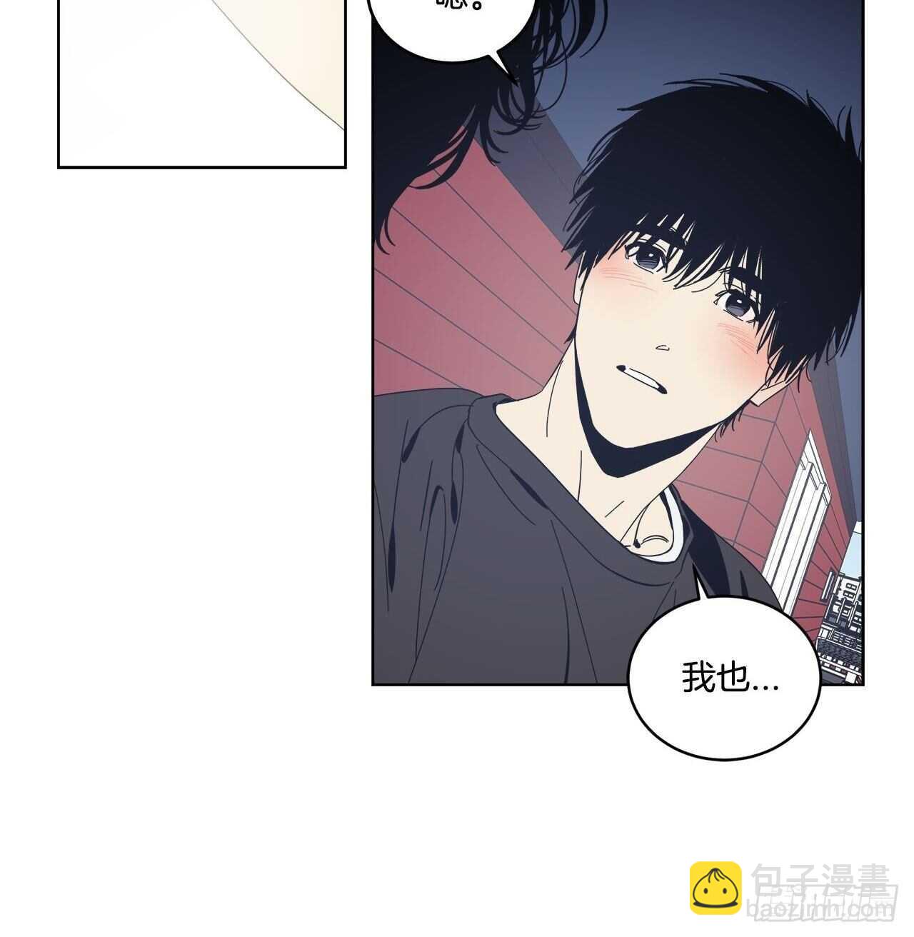 11-被发现了-第12话