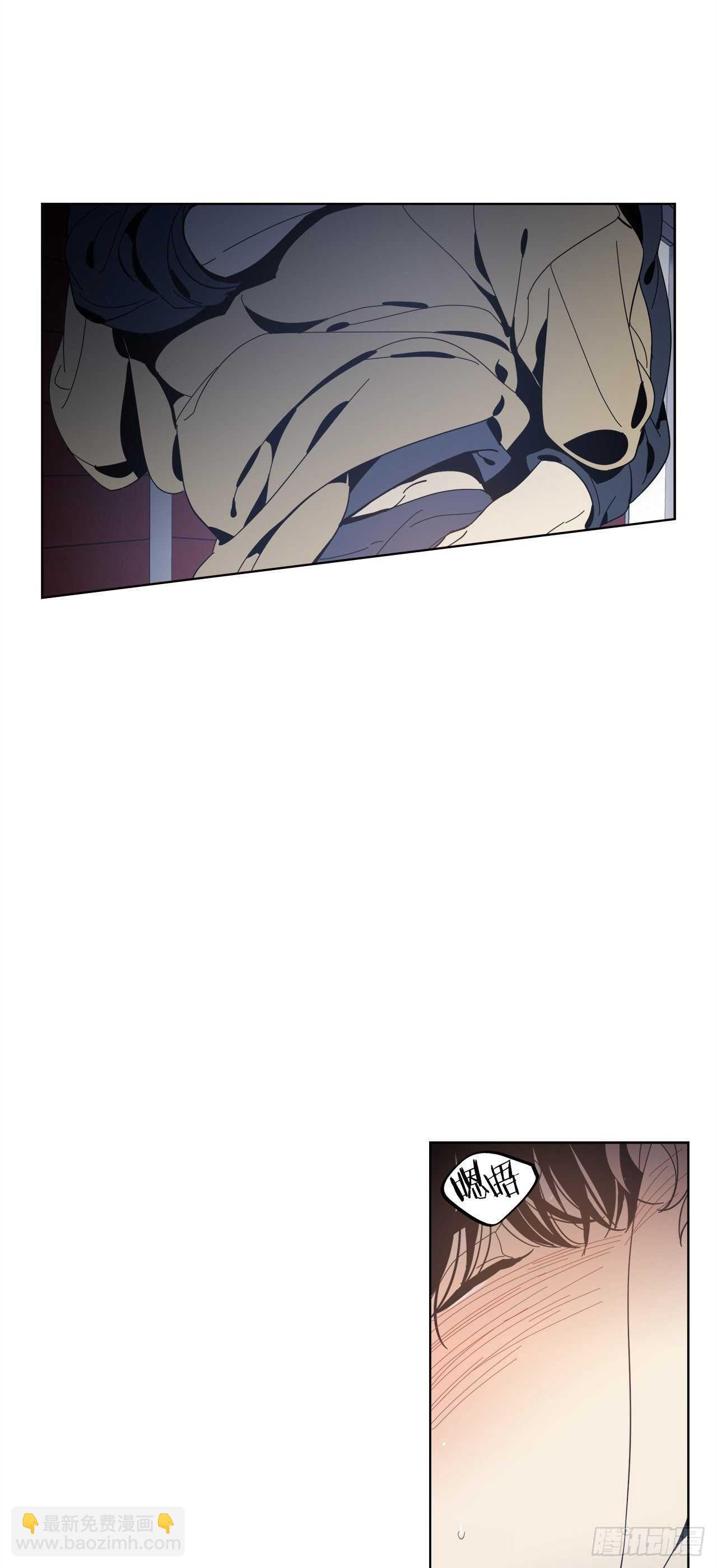 13-延宇的味道-第14话