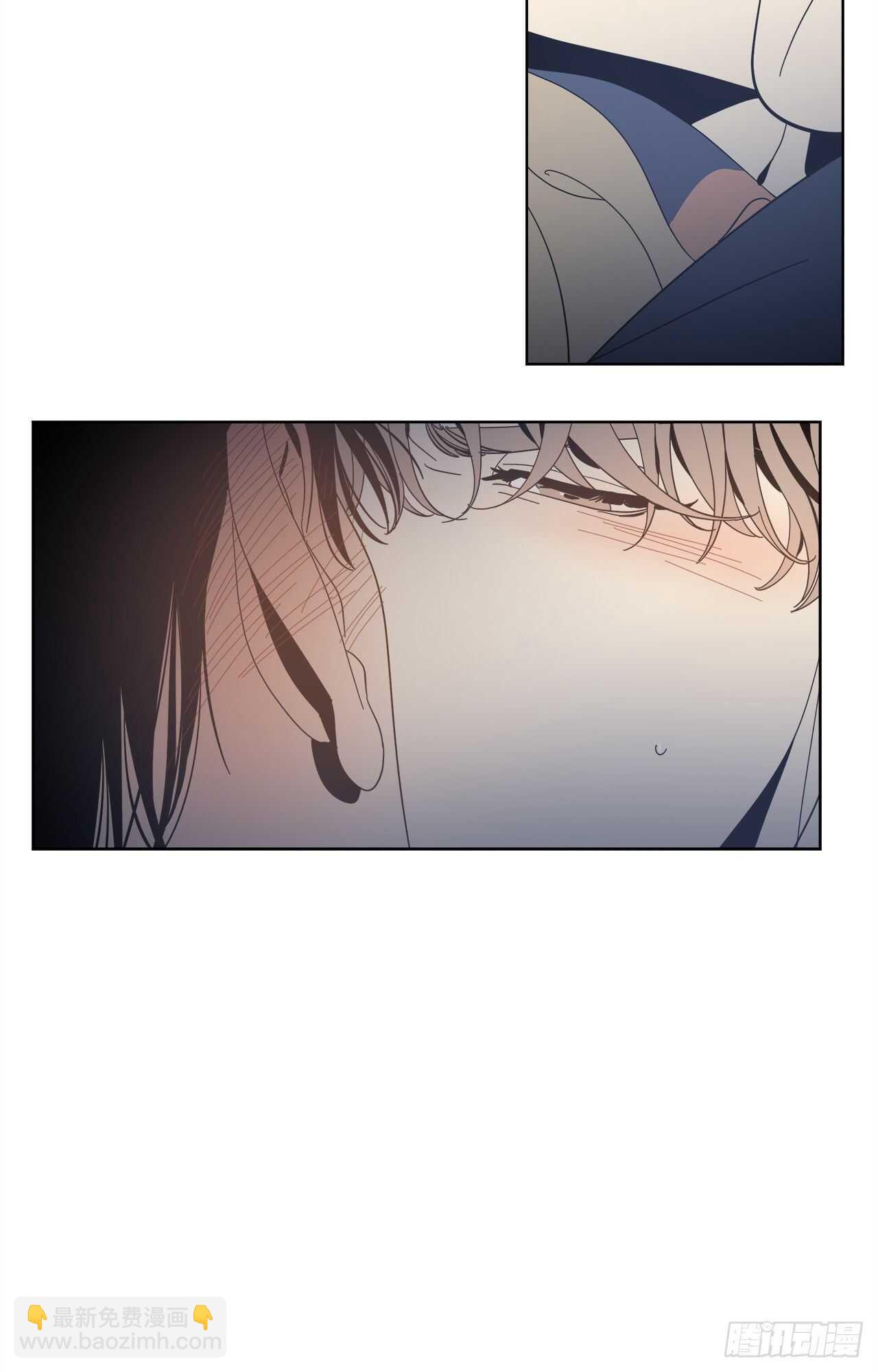 13-延宇的味道-第14话