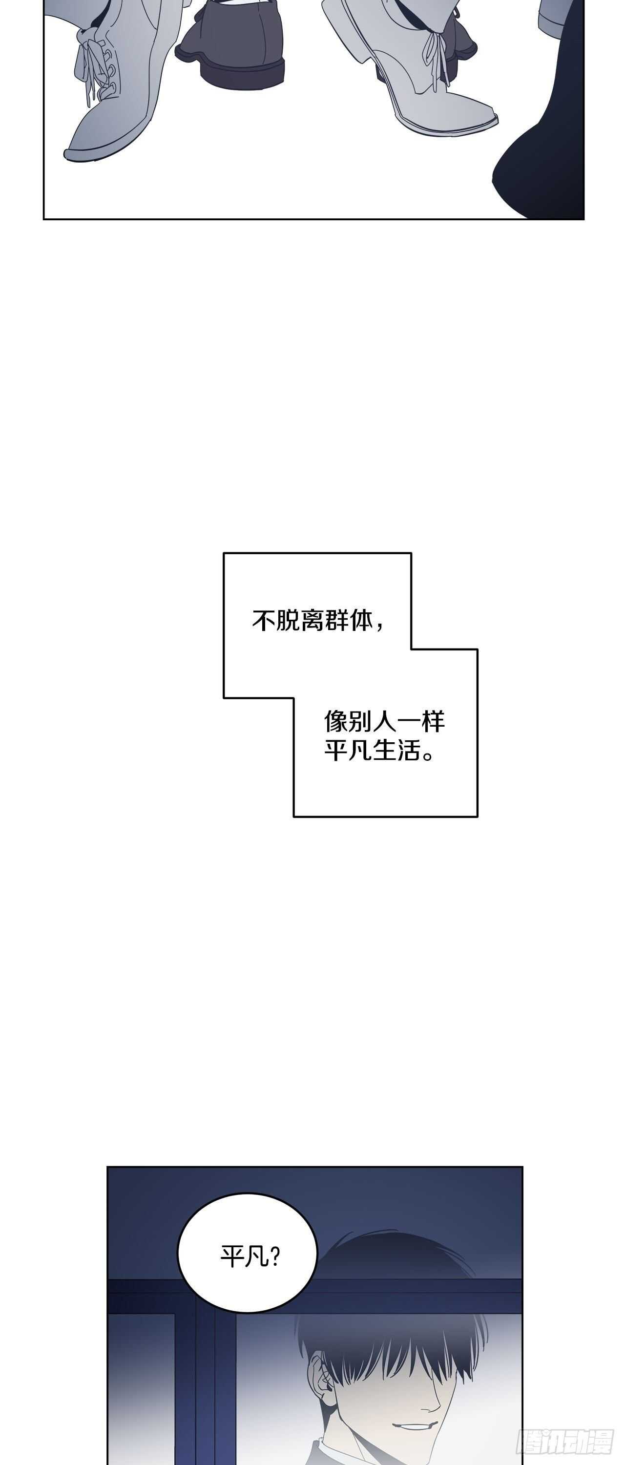 15-暧昧的电影-第16话