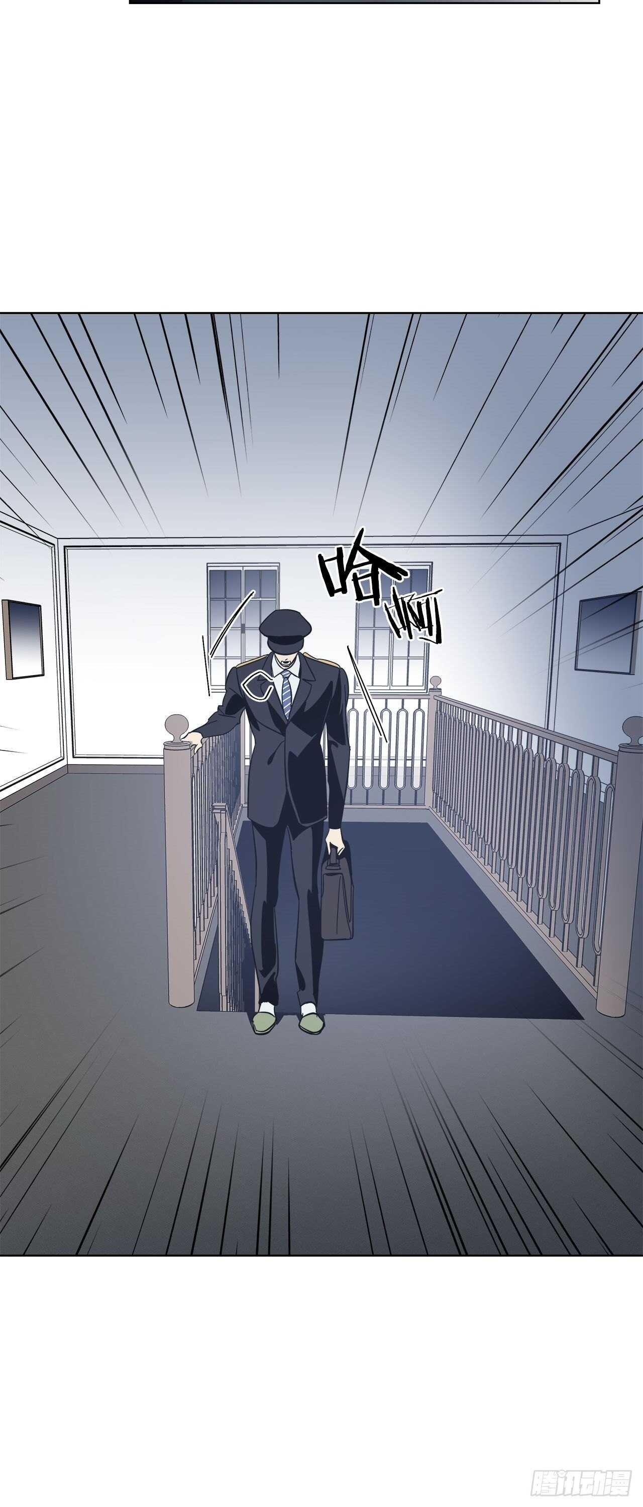 15-暧昧的电影-第16话