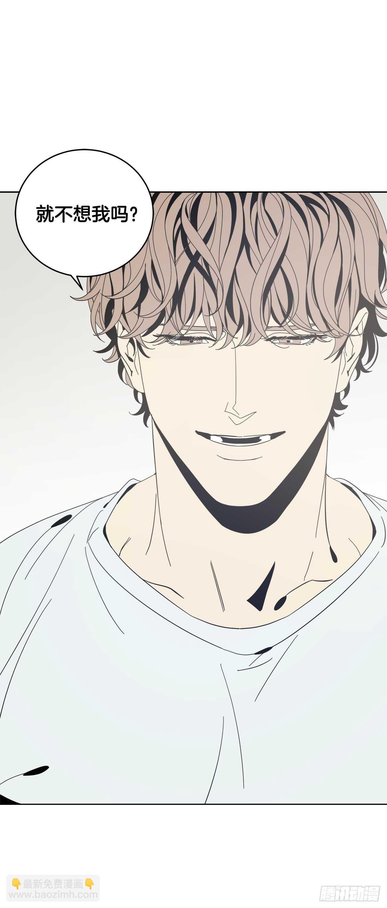 15-暧昧的电影-第16话