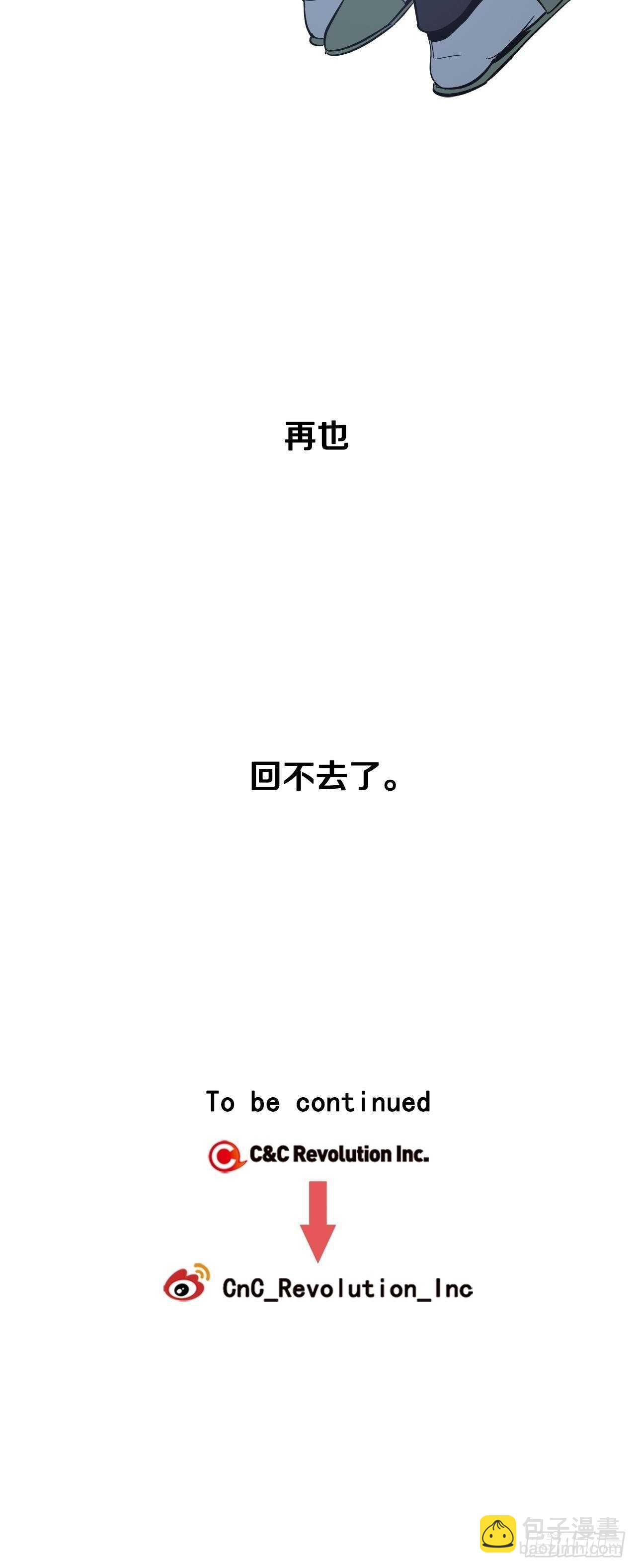 15-暧昧的电影-第16话