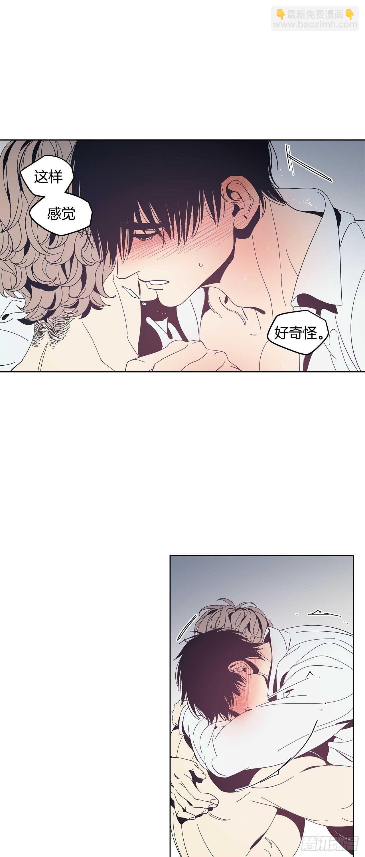 17-心生妒忌-第18话