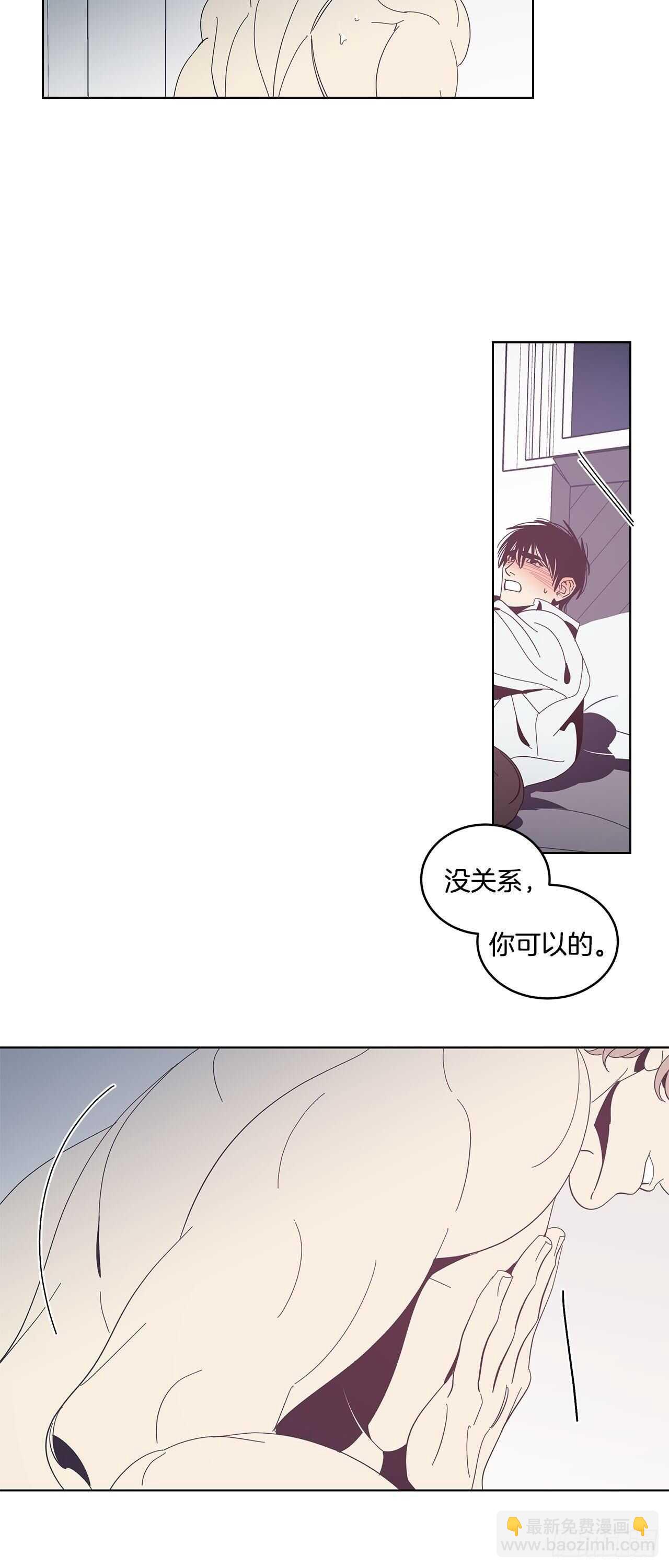 17-心生妒忌-第18话