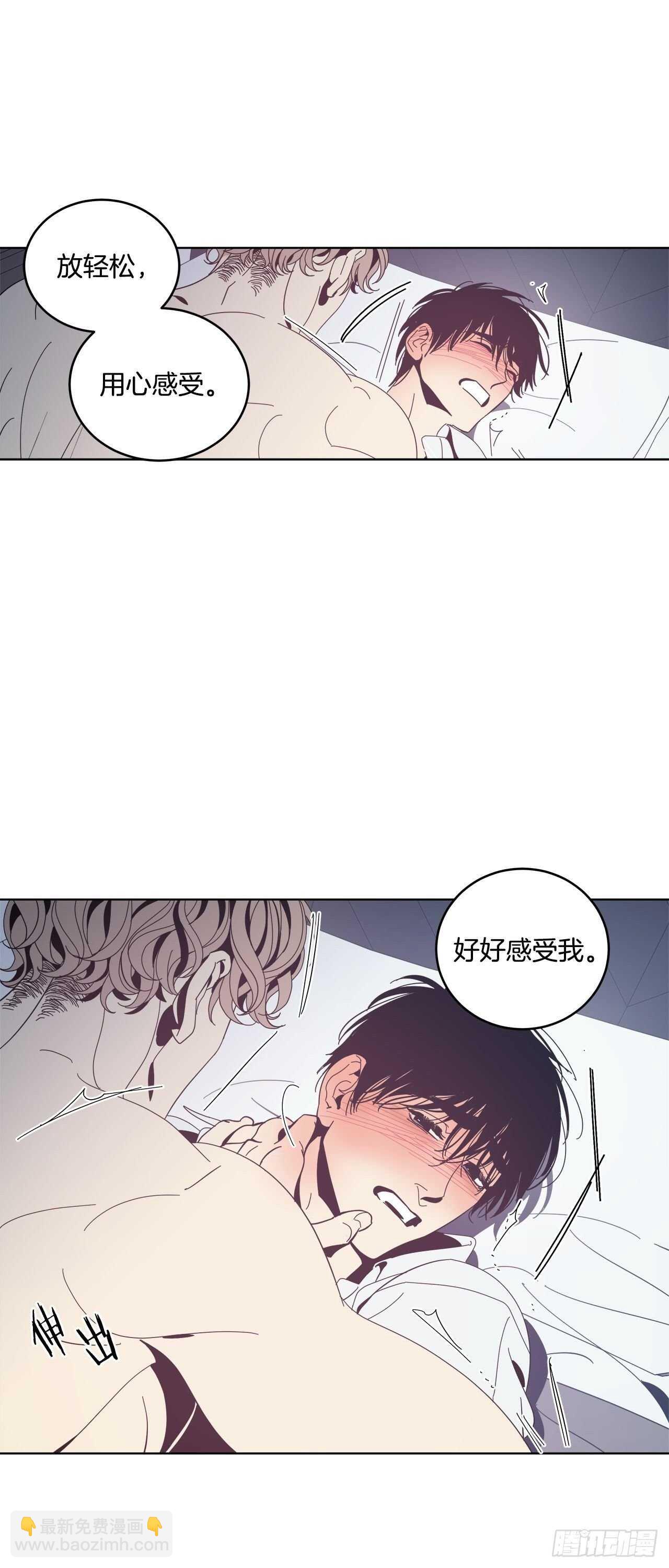 17-心生妒忌-第18话