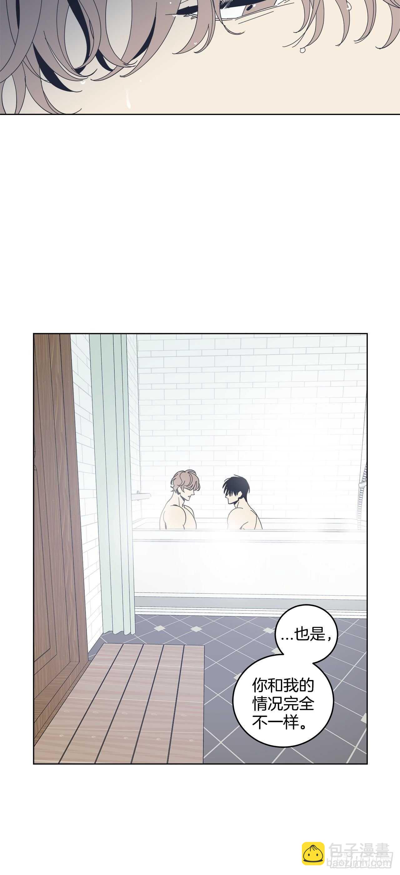 19-被激怒-第20话