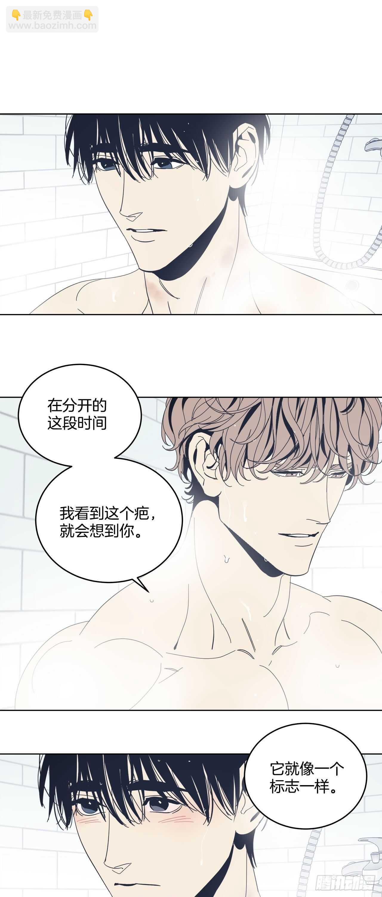 19-被激怒-第20话