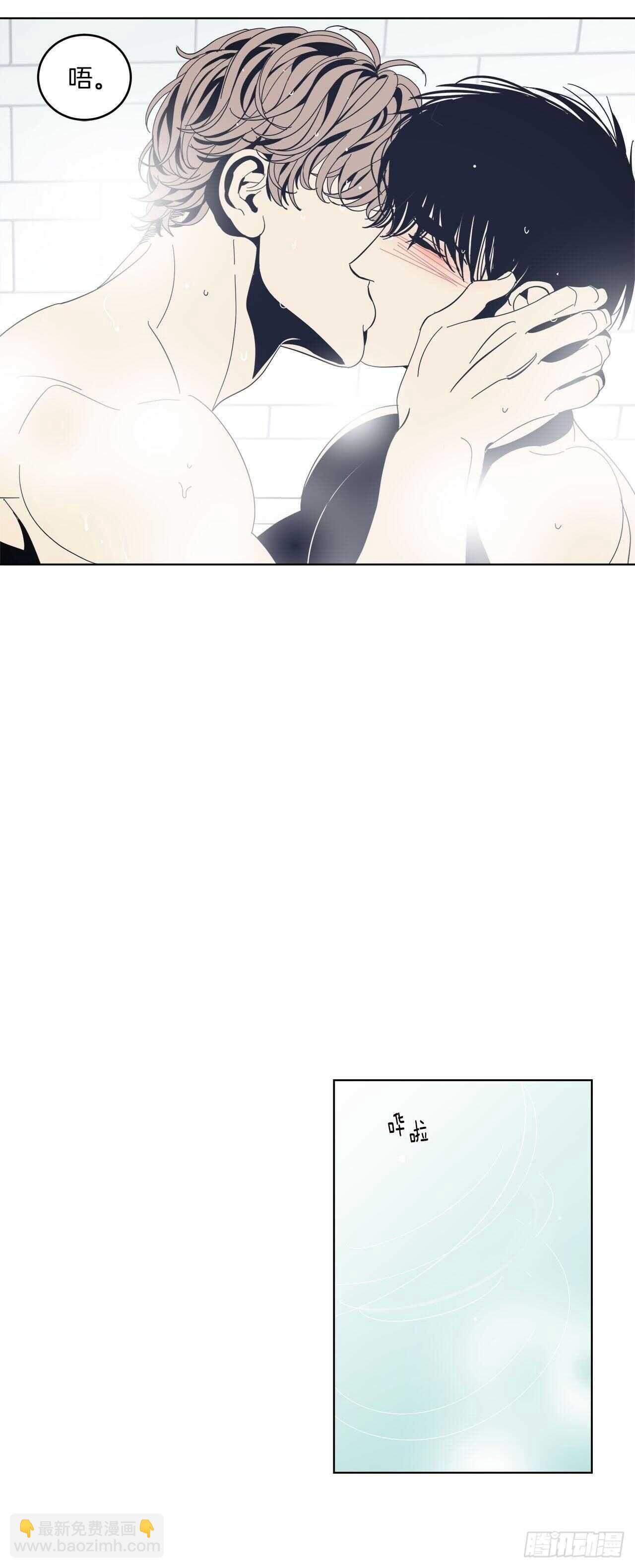 19-被激怒-第20话