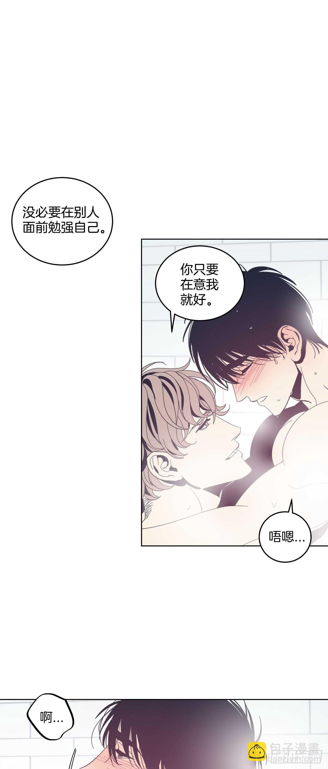 19-被激怒-第20话