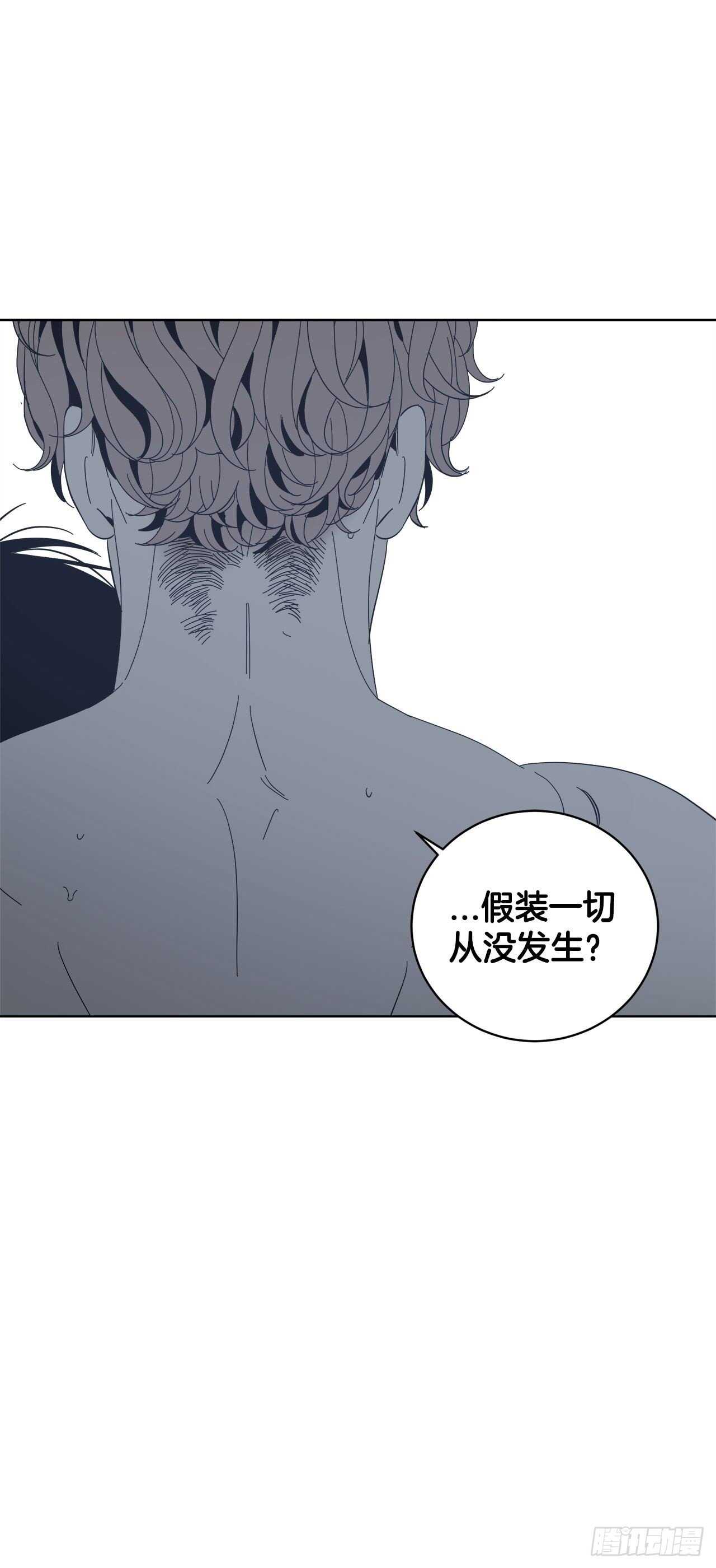 19-被激怒-第20话