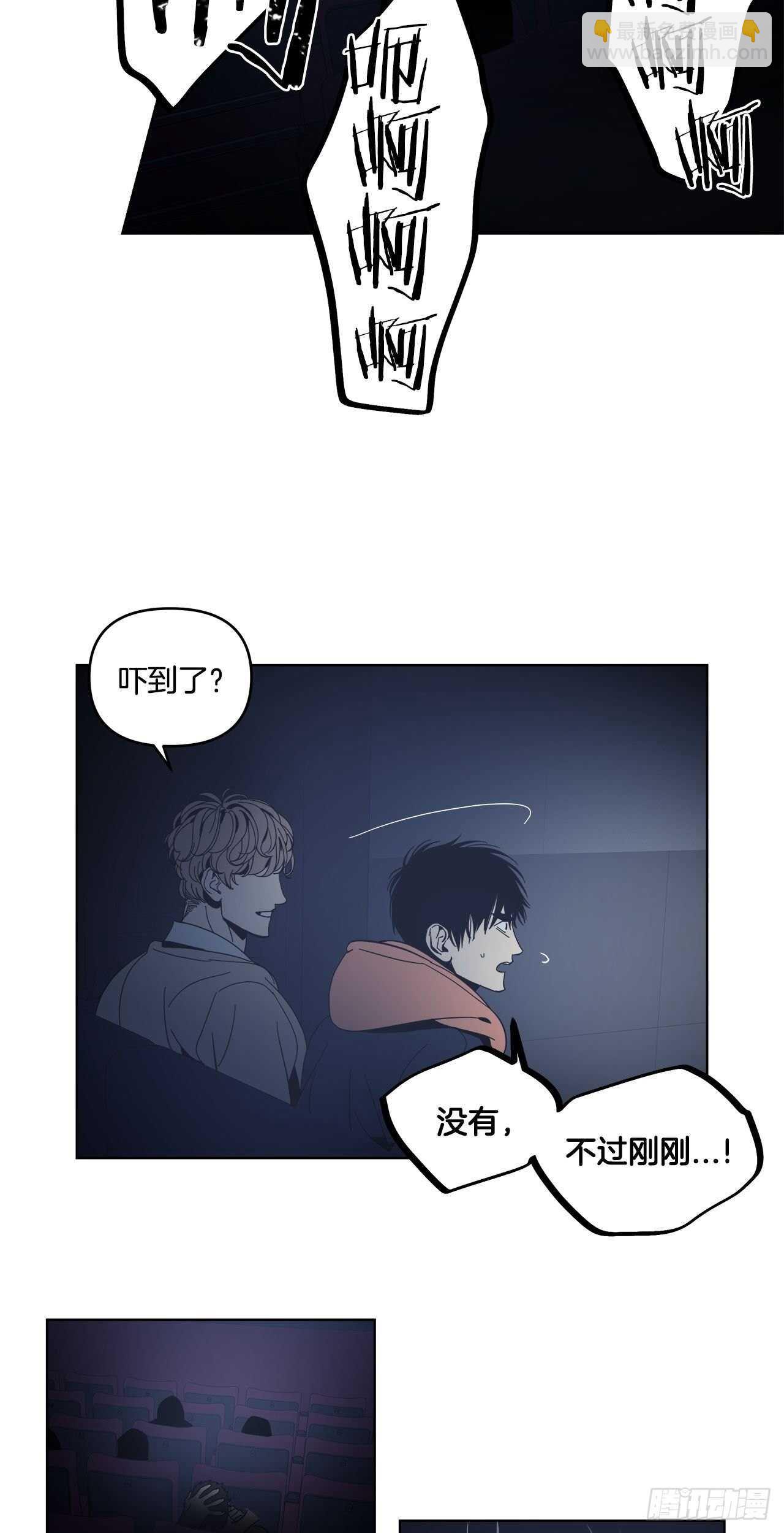 21-一触即发-第22话