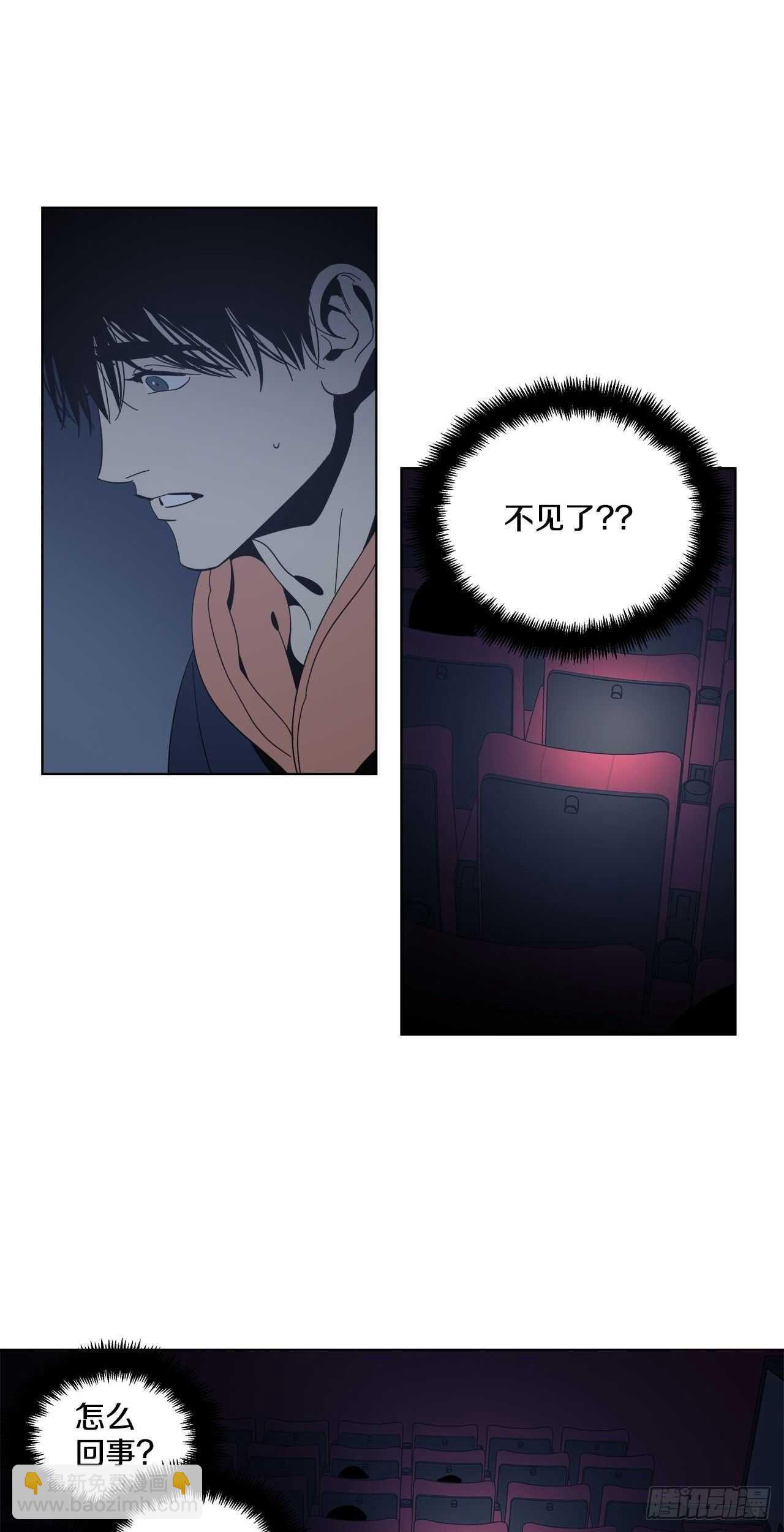 21-一触即发-第22话