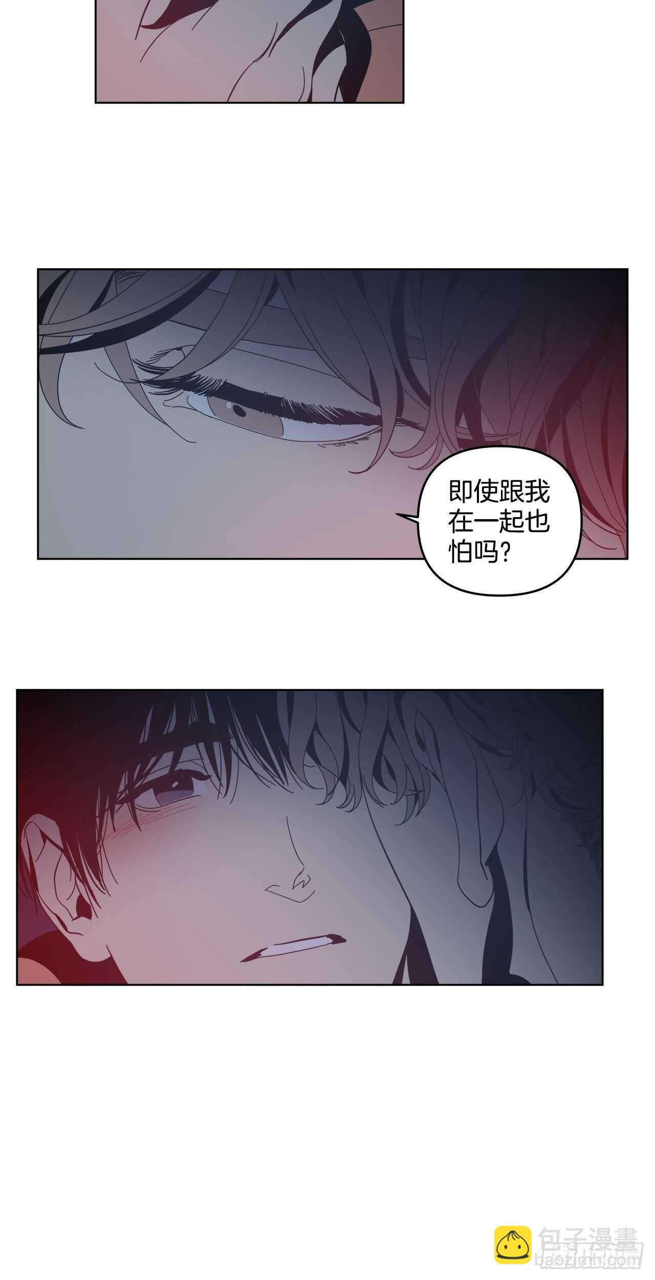 21-一触即发-第22话