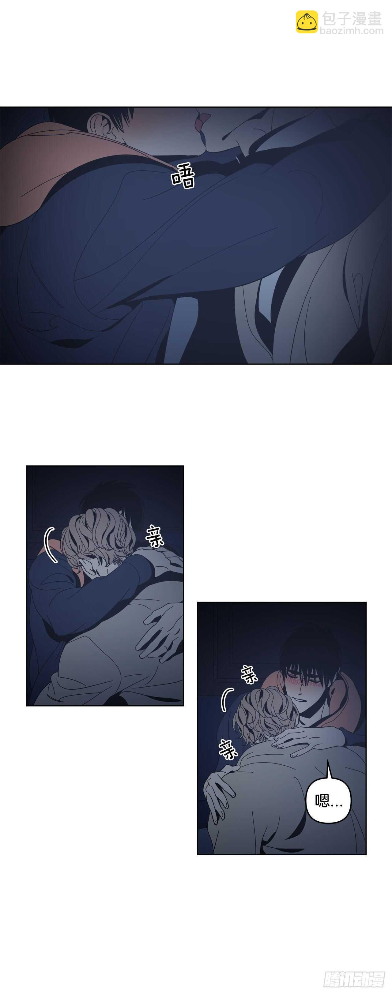 21-一触即发-第22话