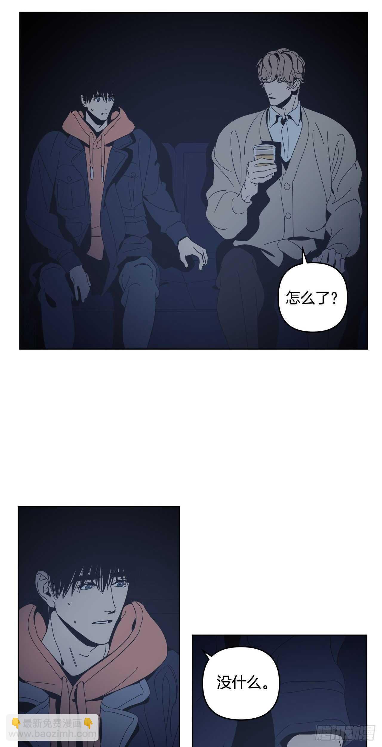 21-一触即发-第22话