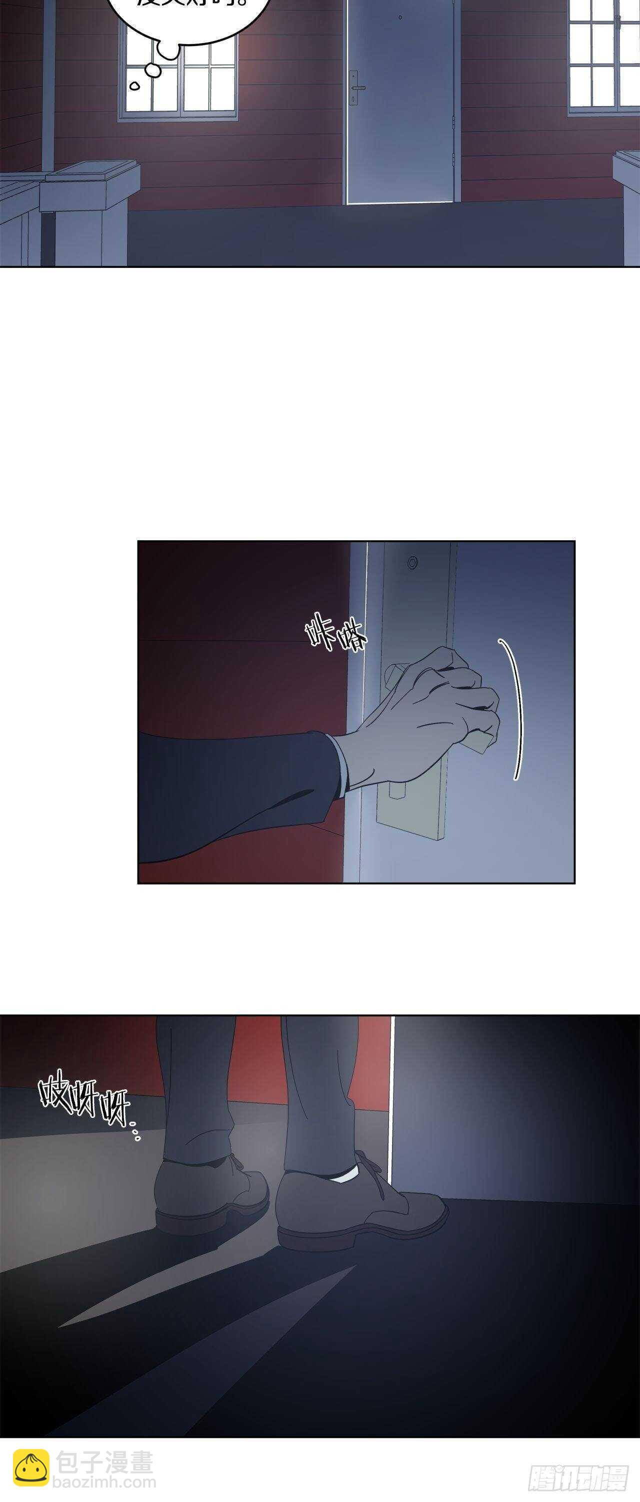 23-努力克制-第24话