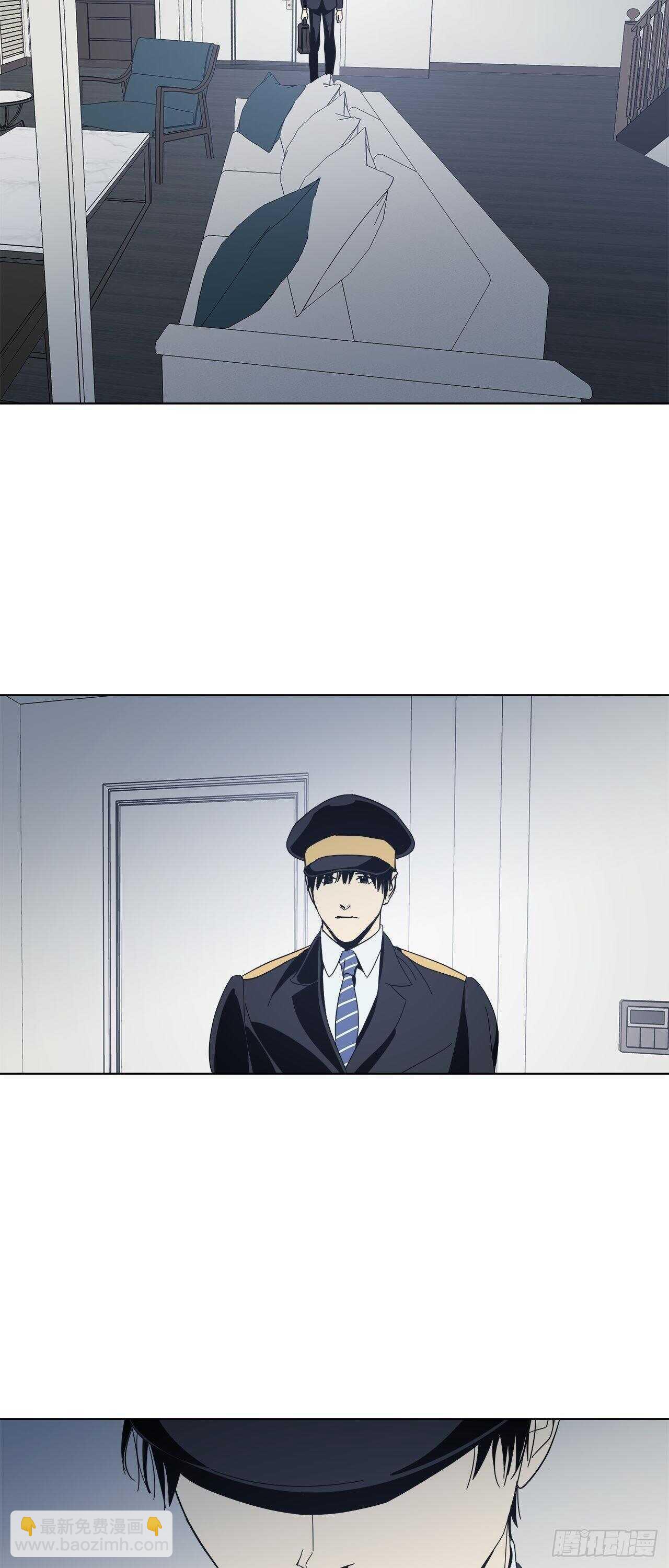 23-努力克制-第24话