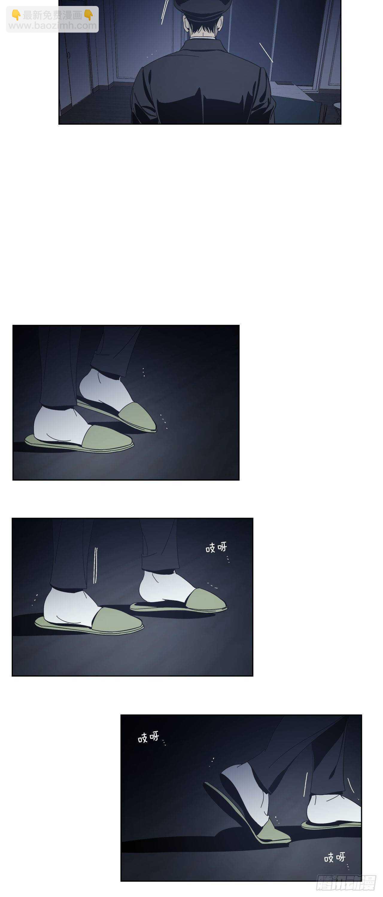 23-努力克制-第24话