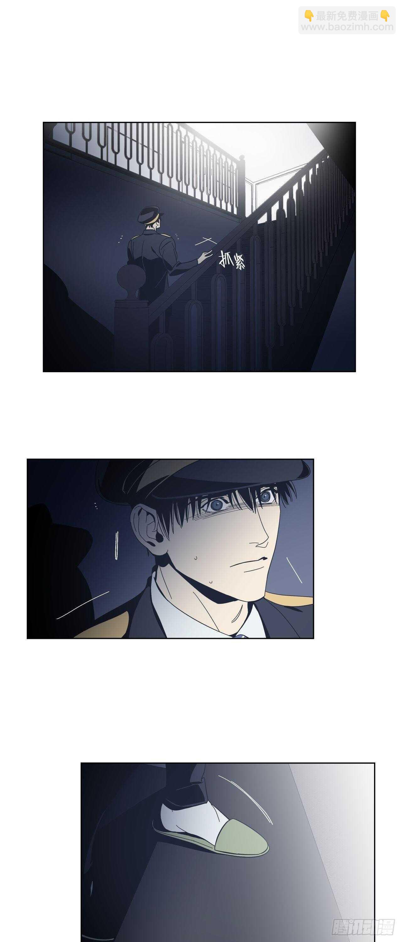 23-努力克制-第24话