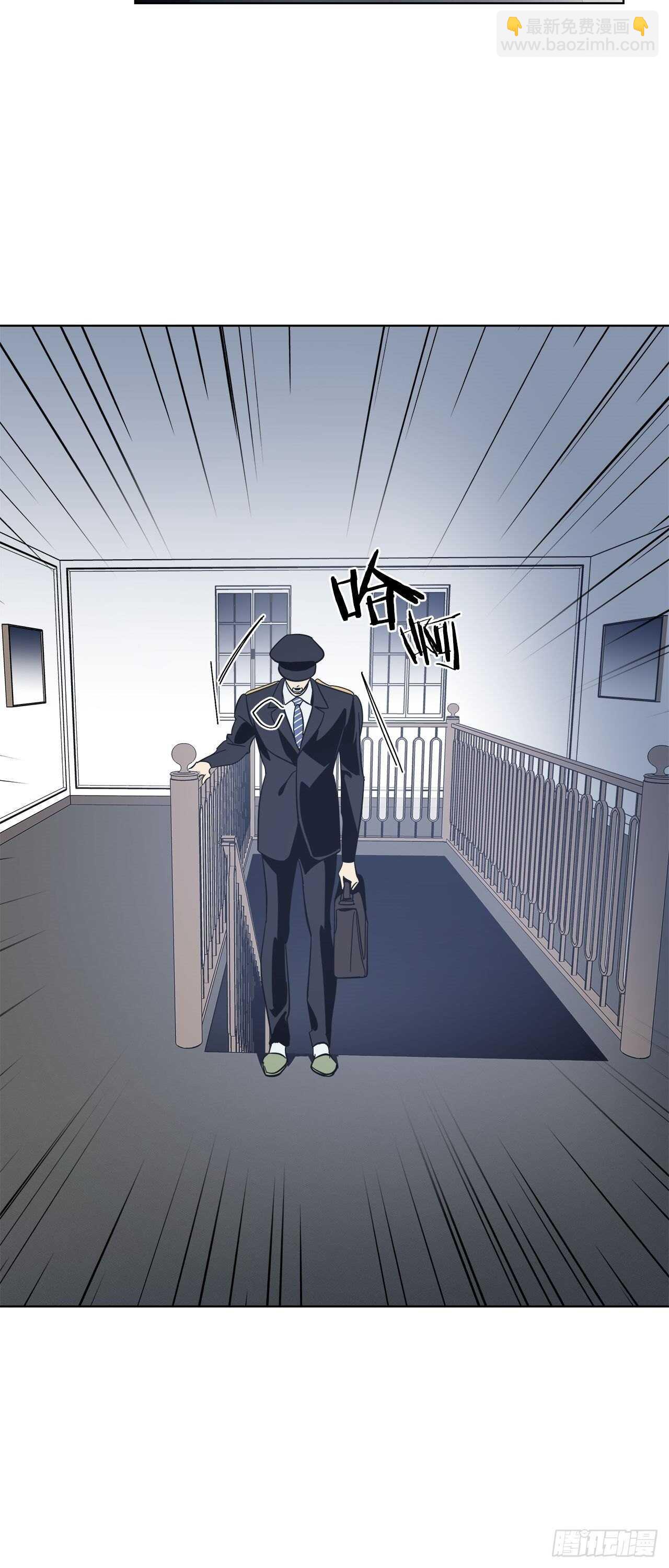 23-努力克制-第24话