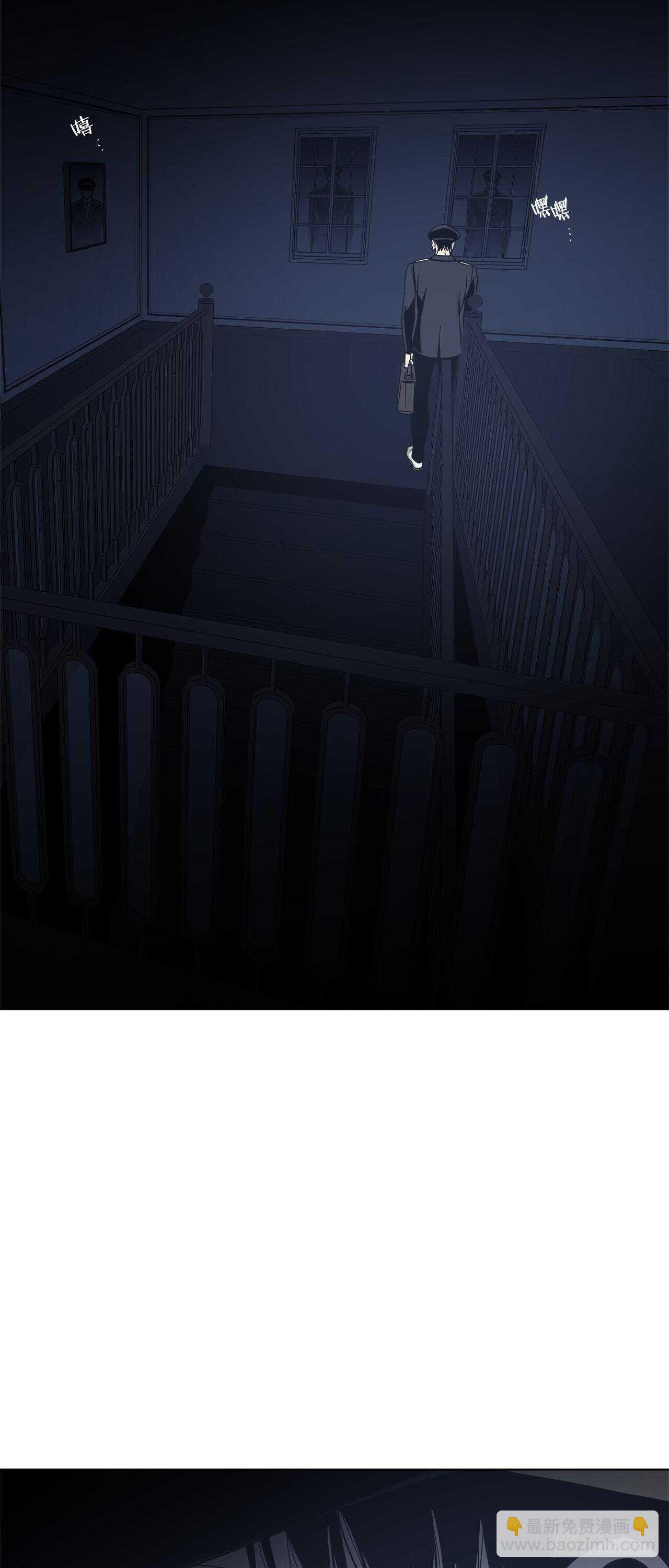 23-努力克制-第24话