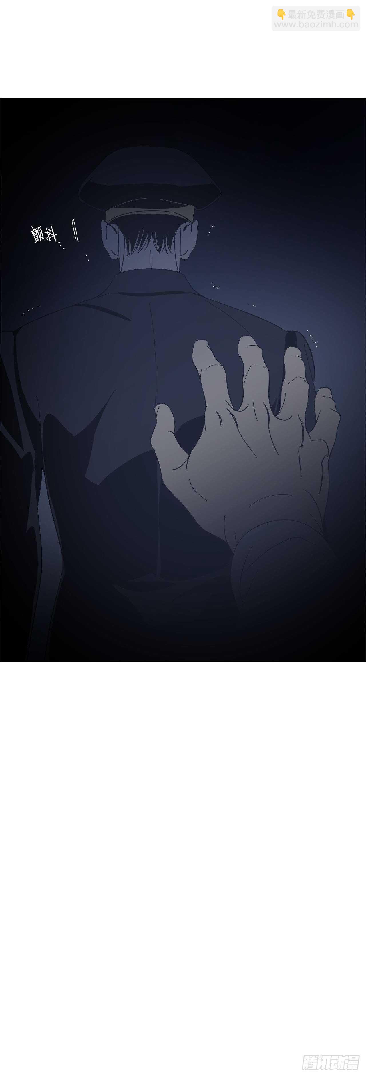 23-努力克制-第24话