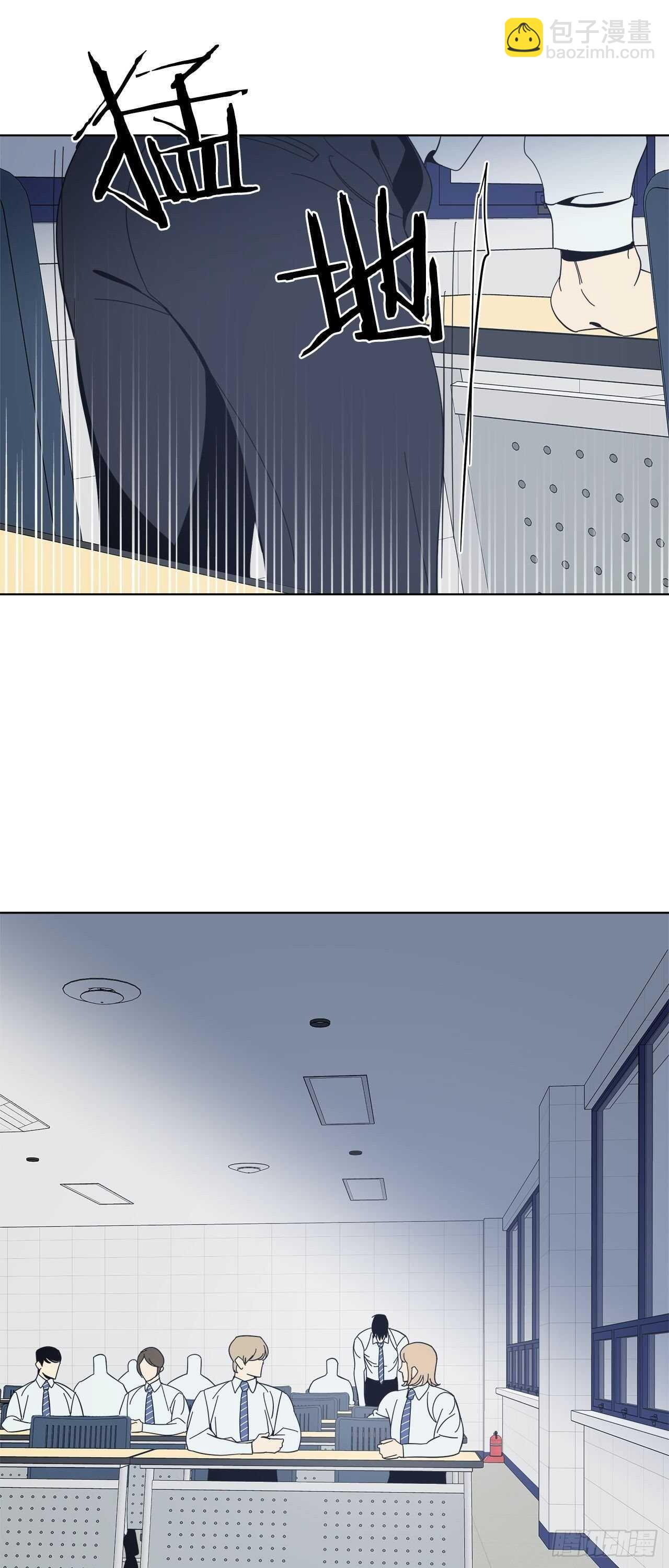 23-努力克制-第24话