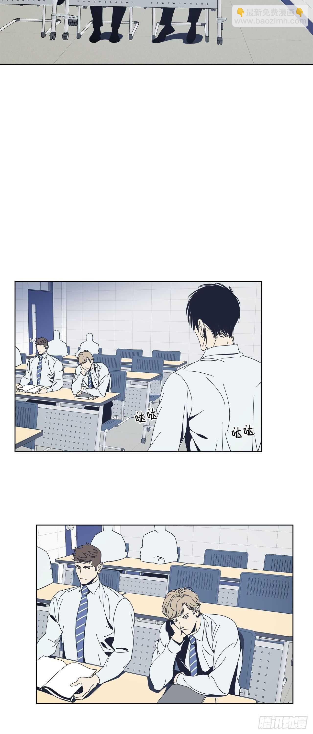 23-努力克制-第24话