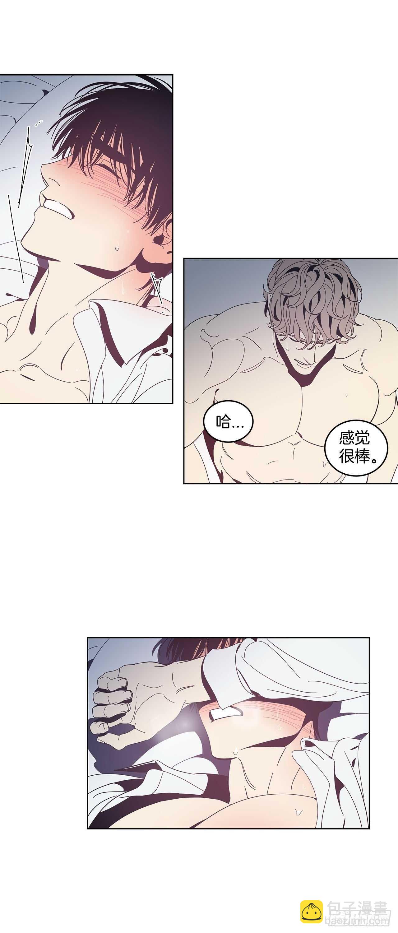 25-坦诚相见-第26话