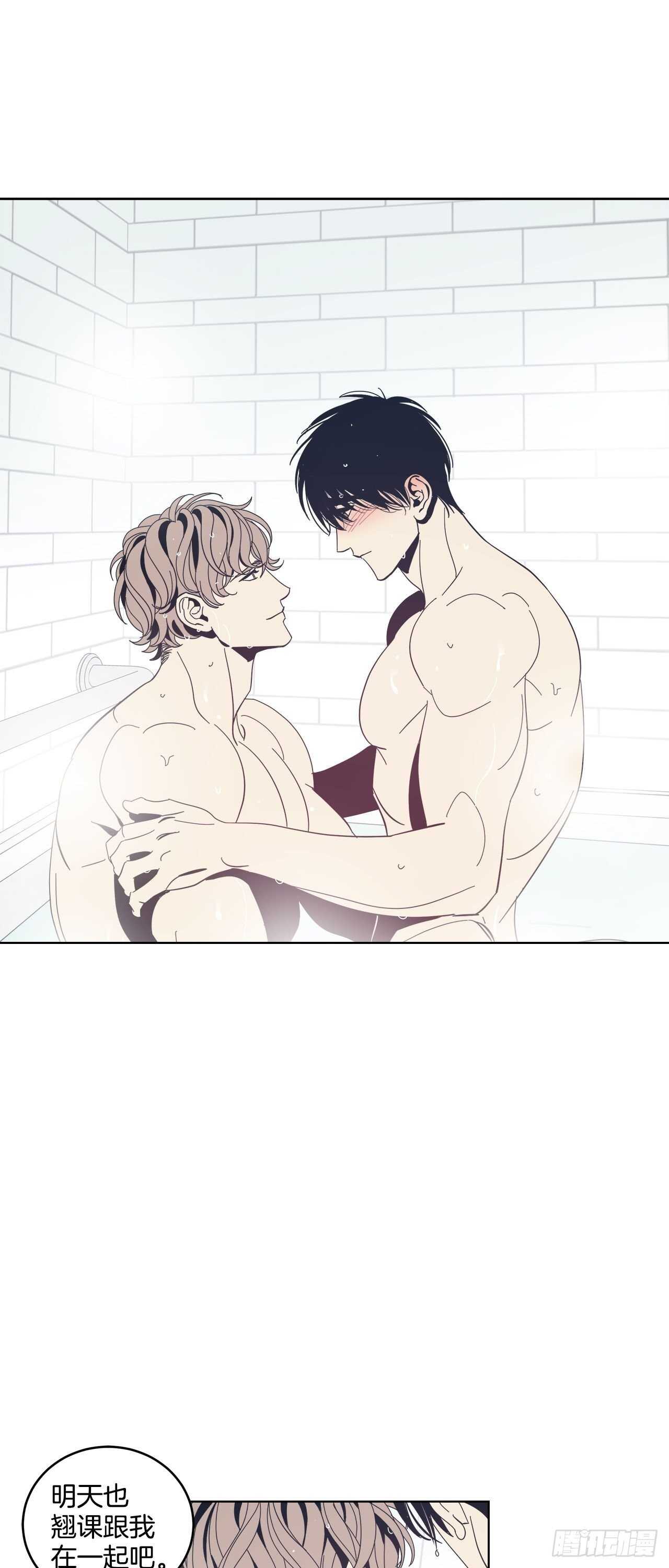 27-相同的印记-第28话