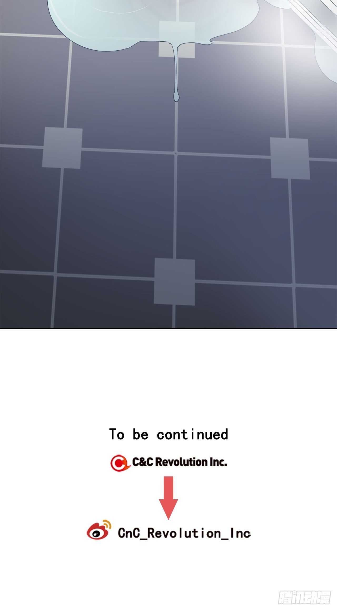 27-相同的印记-第28话