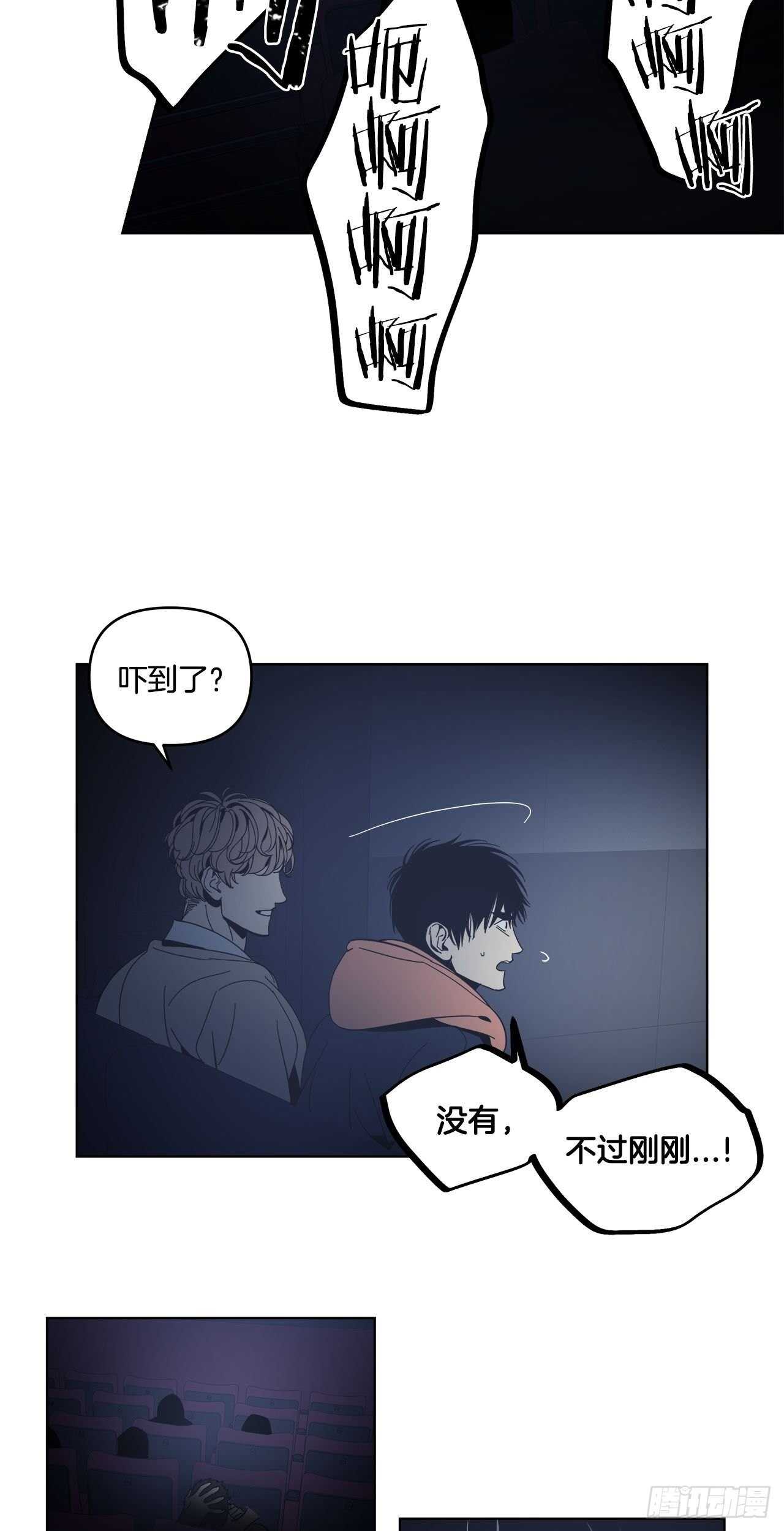 29-挑战电影院-第30话