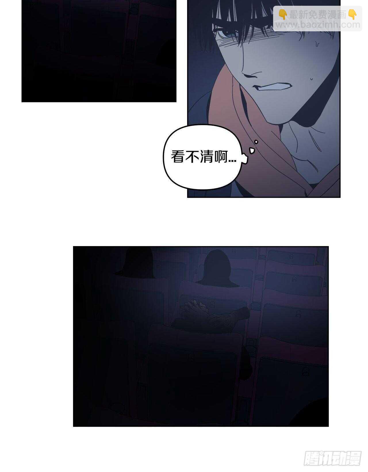 29-挑战电影院-第30话