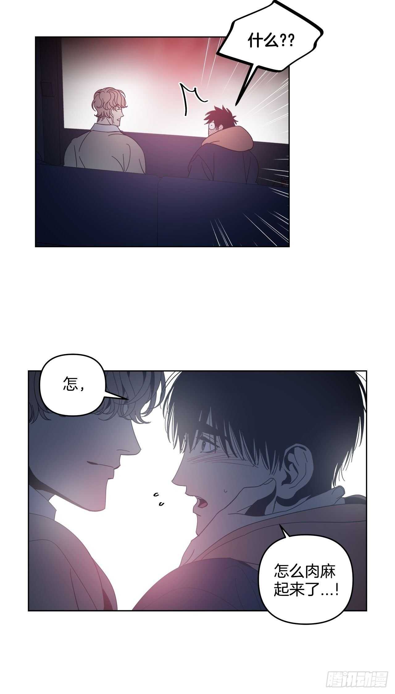 29-挑战电影院-第30话