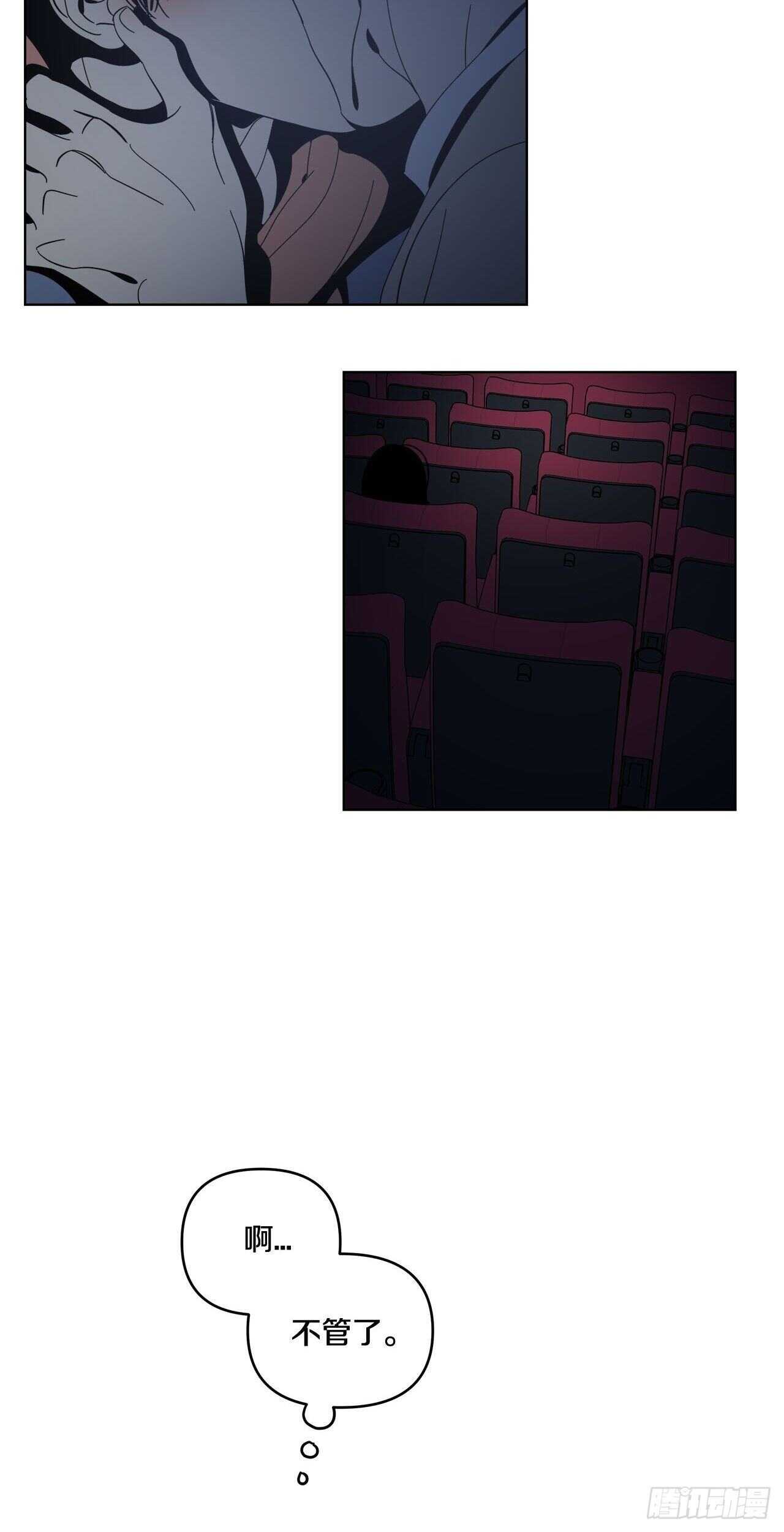 29-挑战电影院-第30话