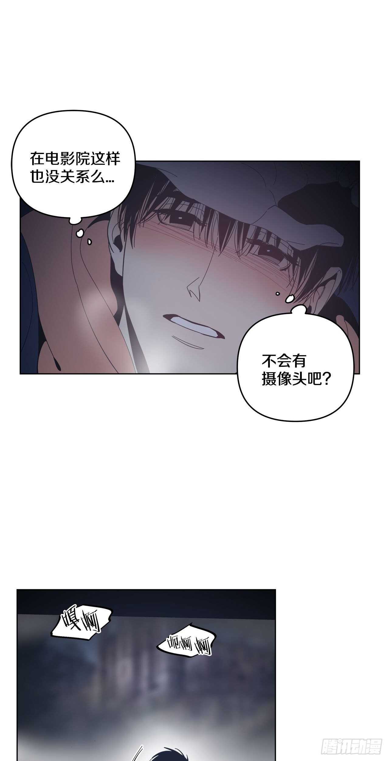 29-挑战电影院-第30话