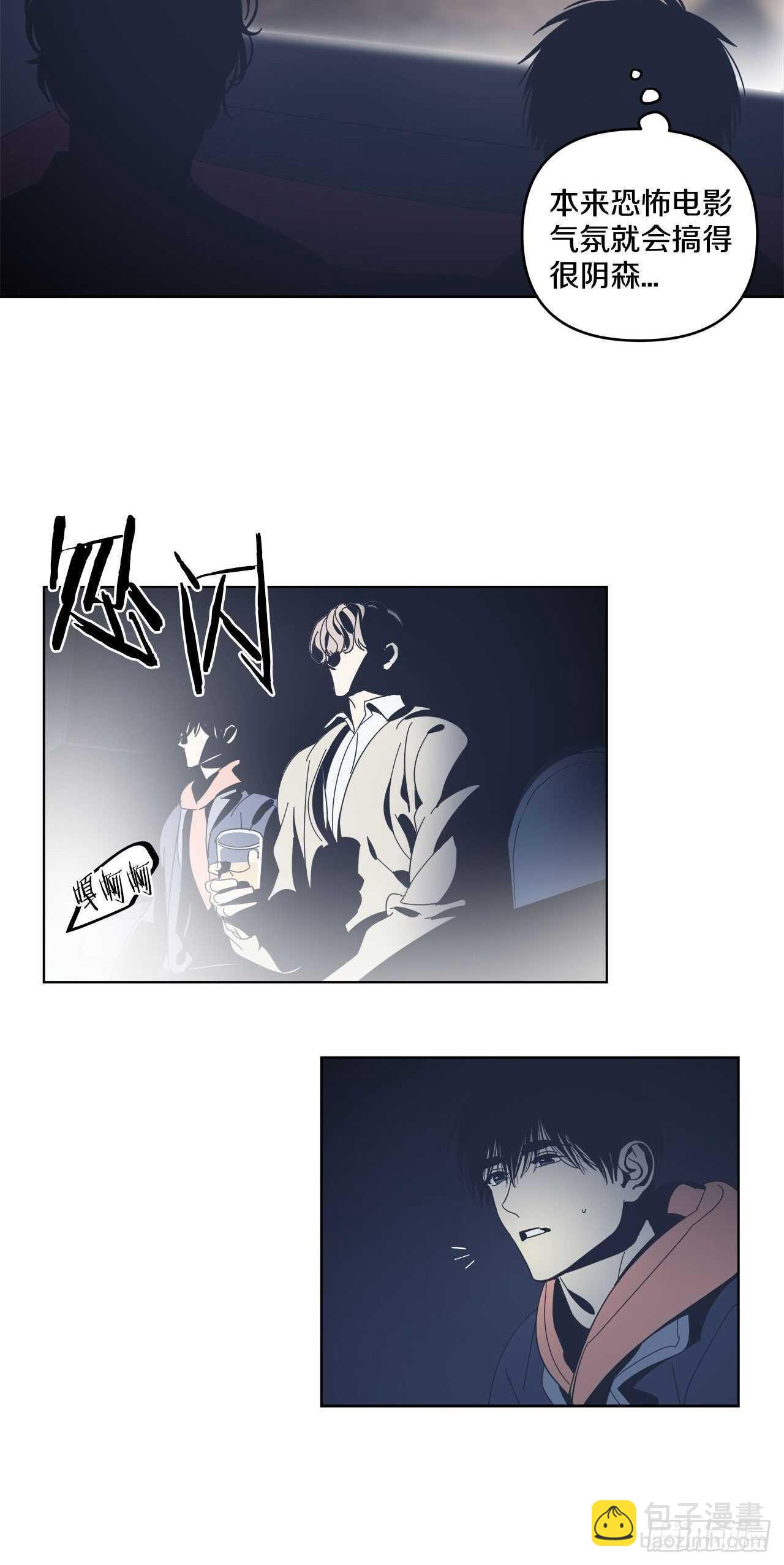 29-挑战电影院-第30话