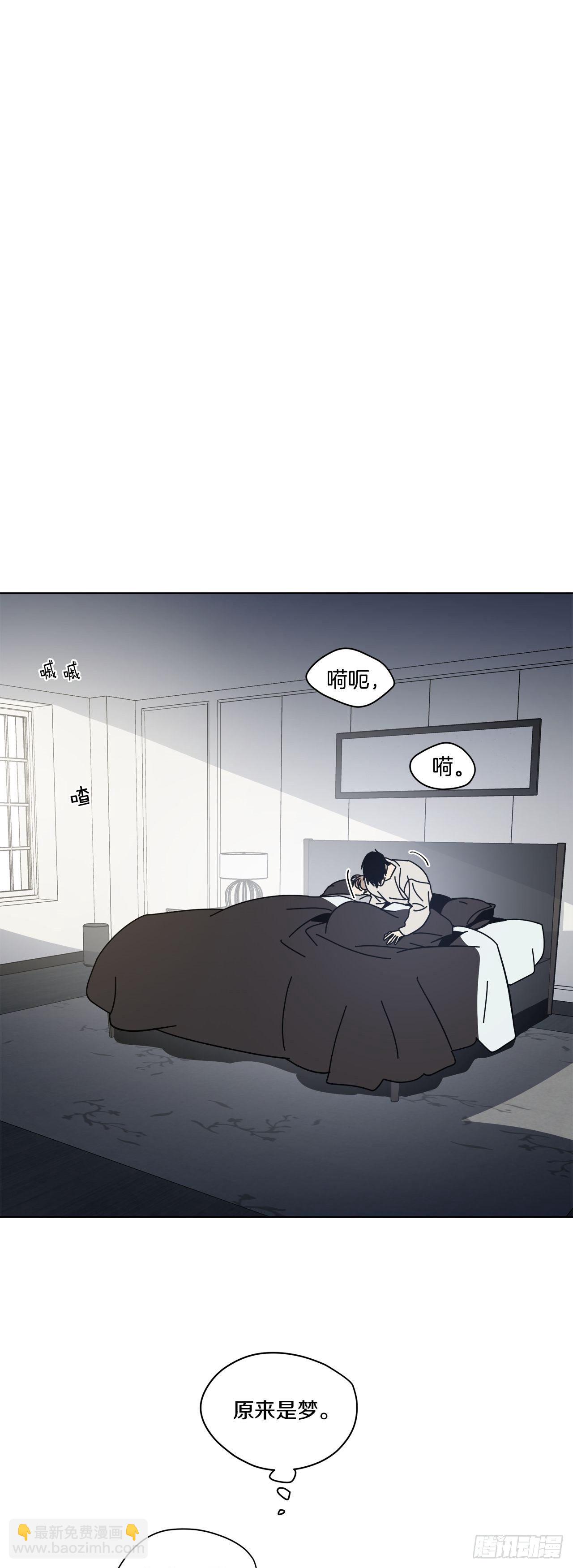 03-开学日-第4话