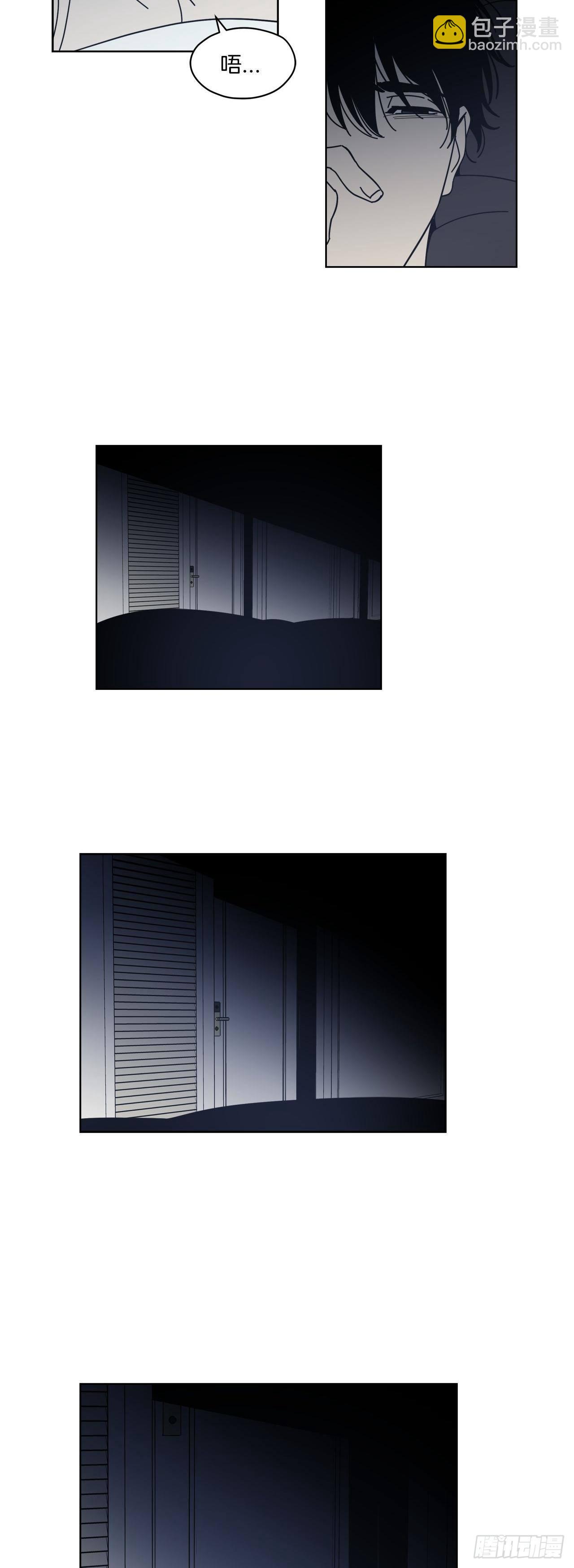 03-开学日-第4话