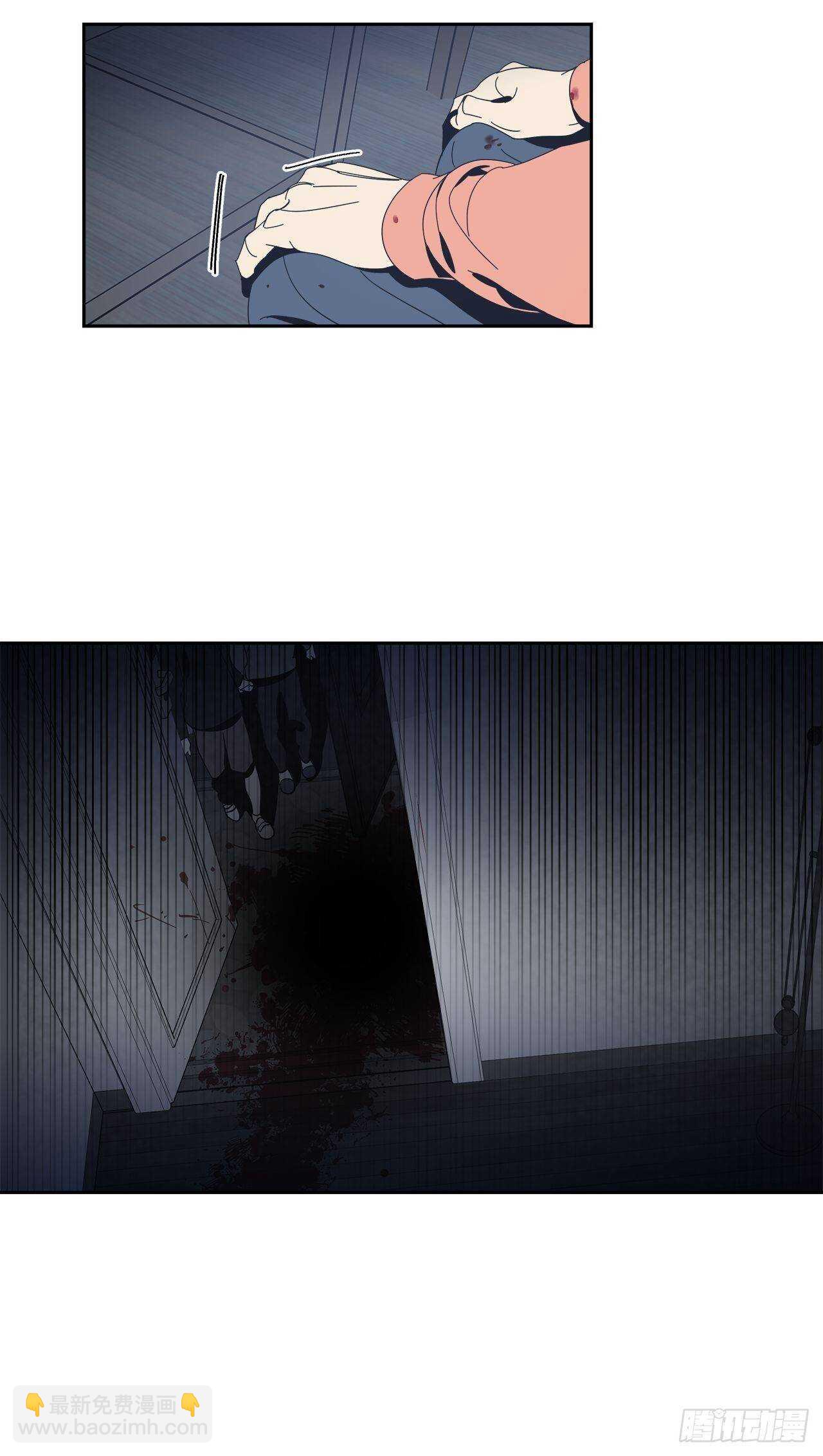 33-离奇现象-第34话