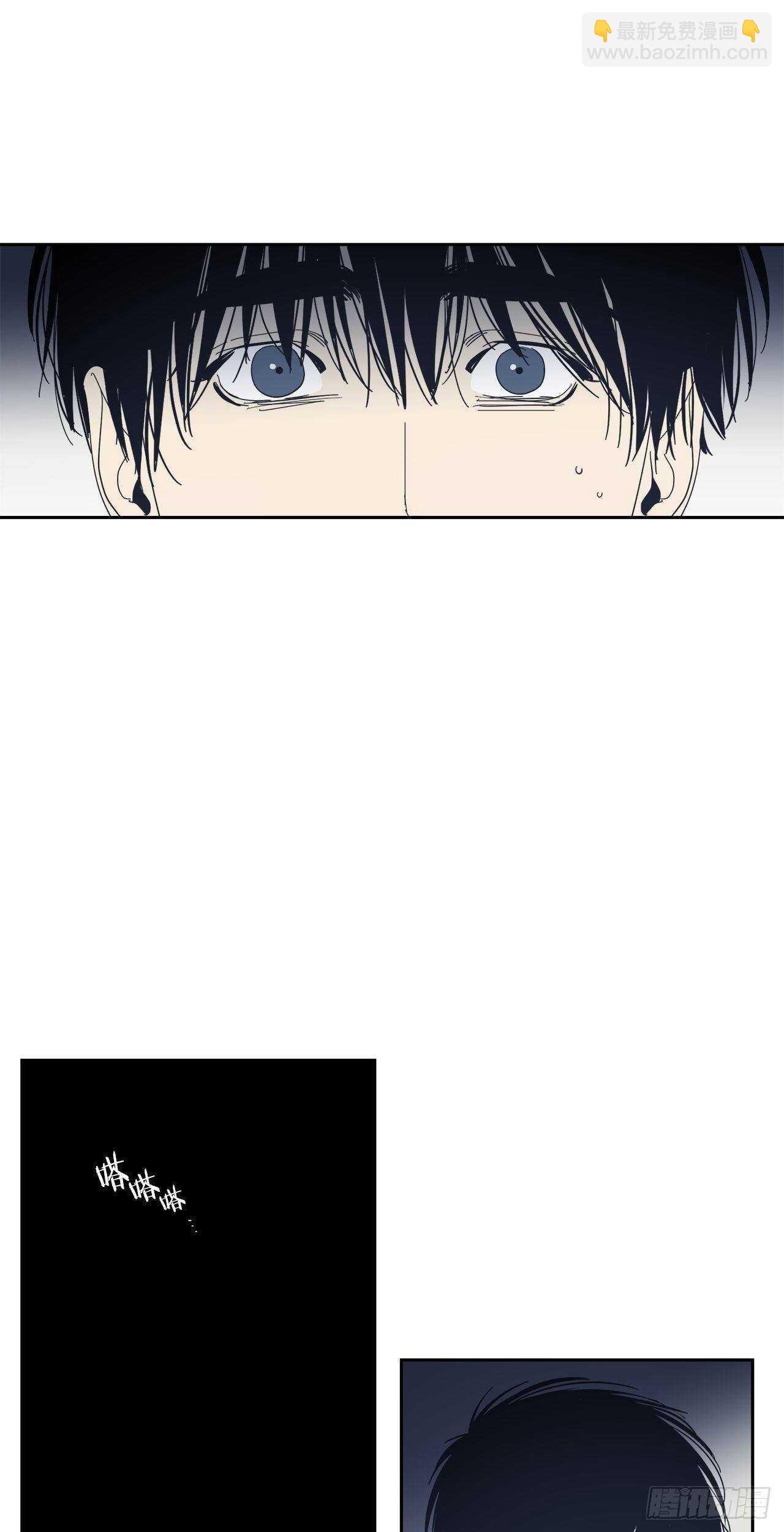 33-离奇现象-第34话