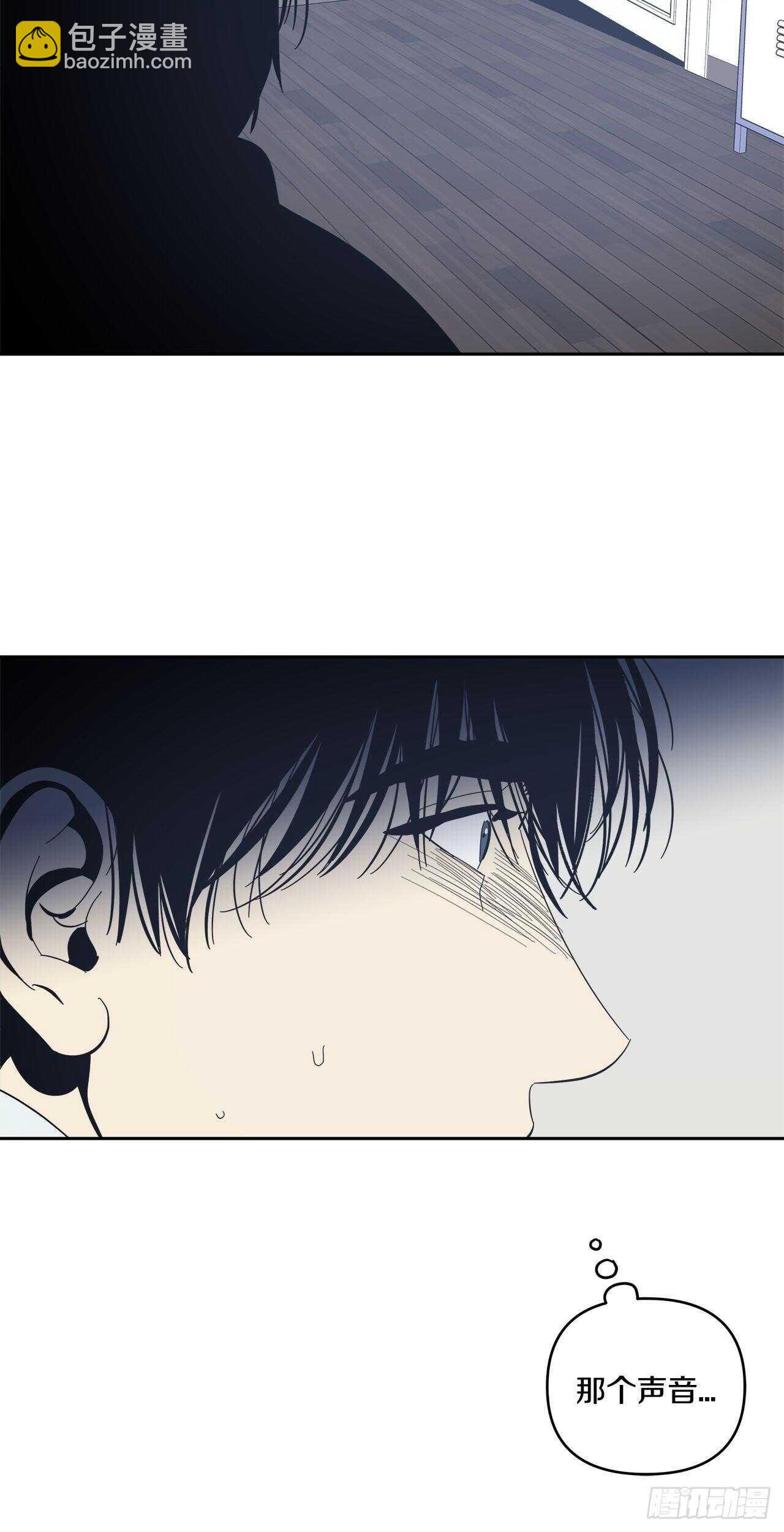 33-离奇现象-第34话