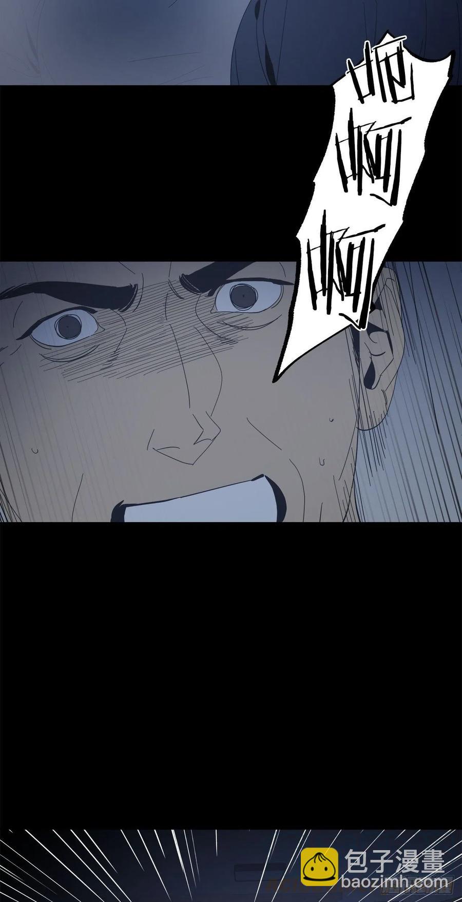 37-回忆涌上心头-第38话