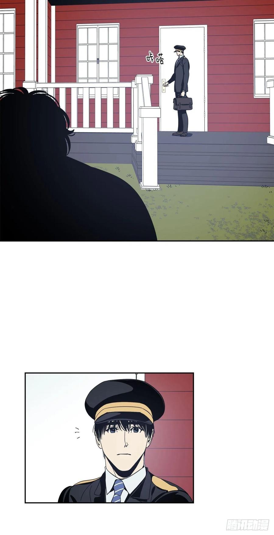 37-回忆涌上心头-第38话