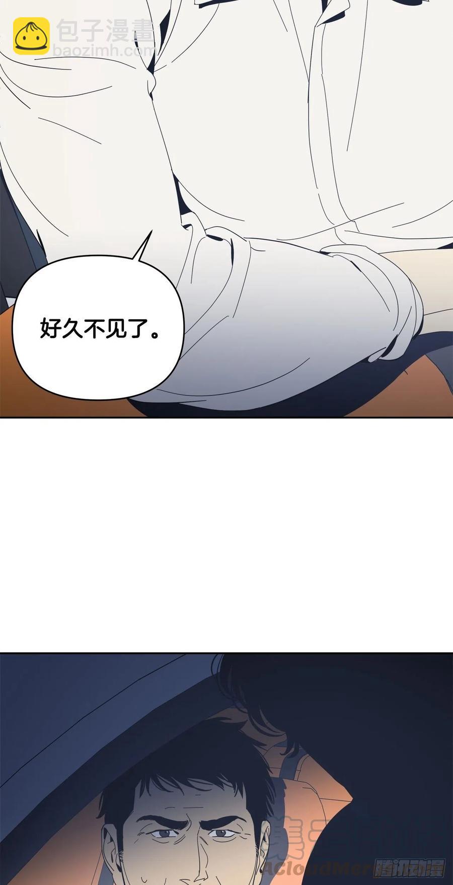 39-紧张对峙-第40话