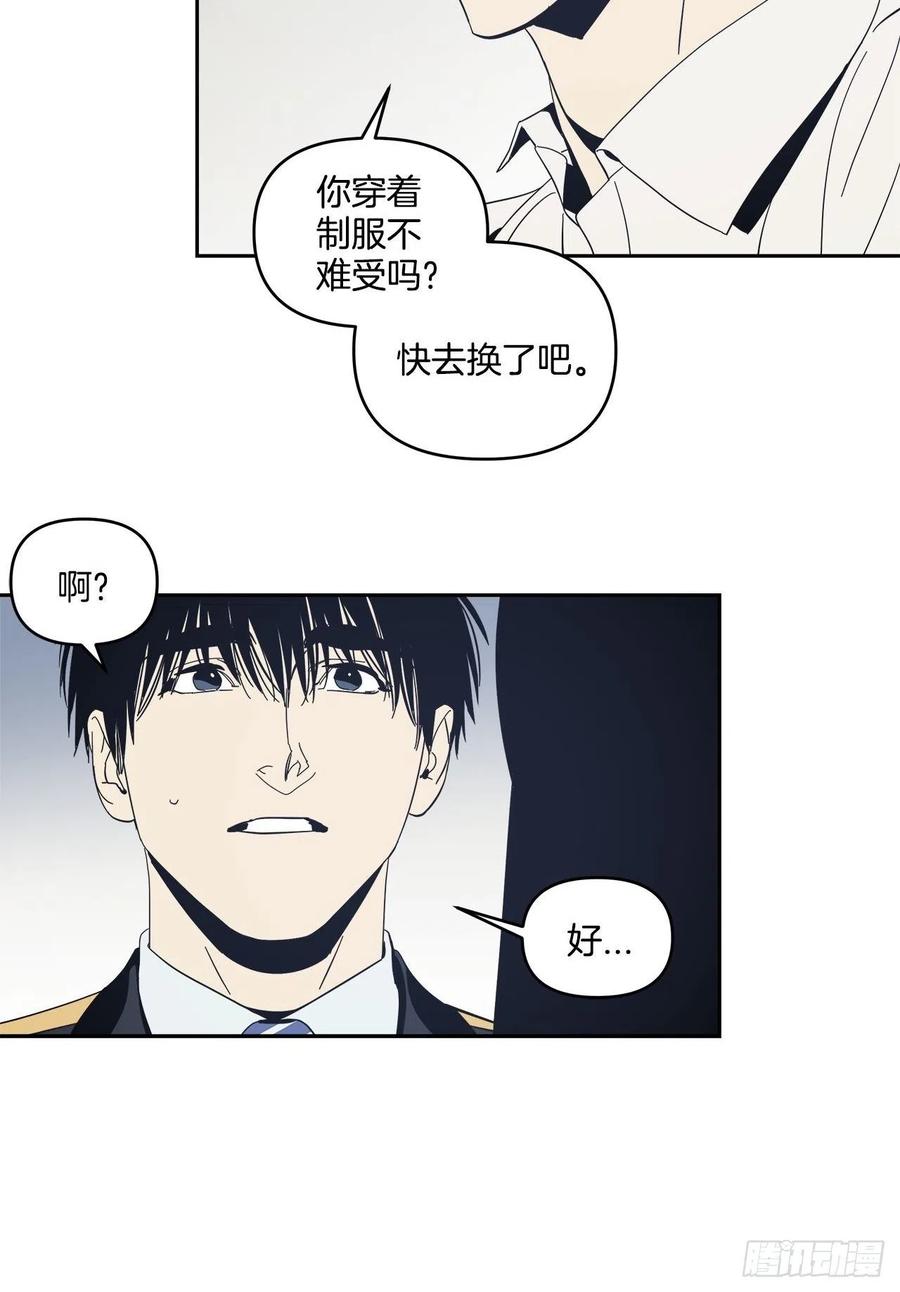 39-紧张对峙-第40话