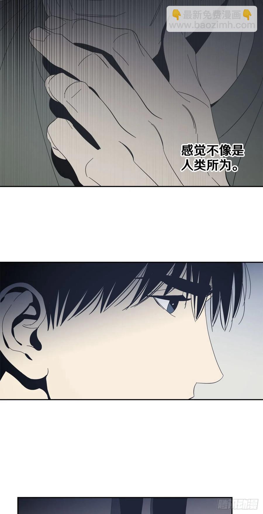 39-紧张对峙-第40话