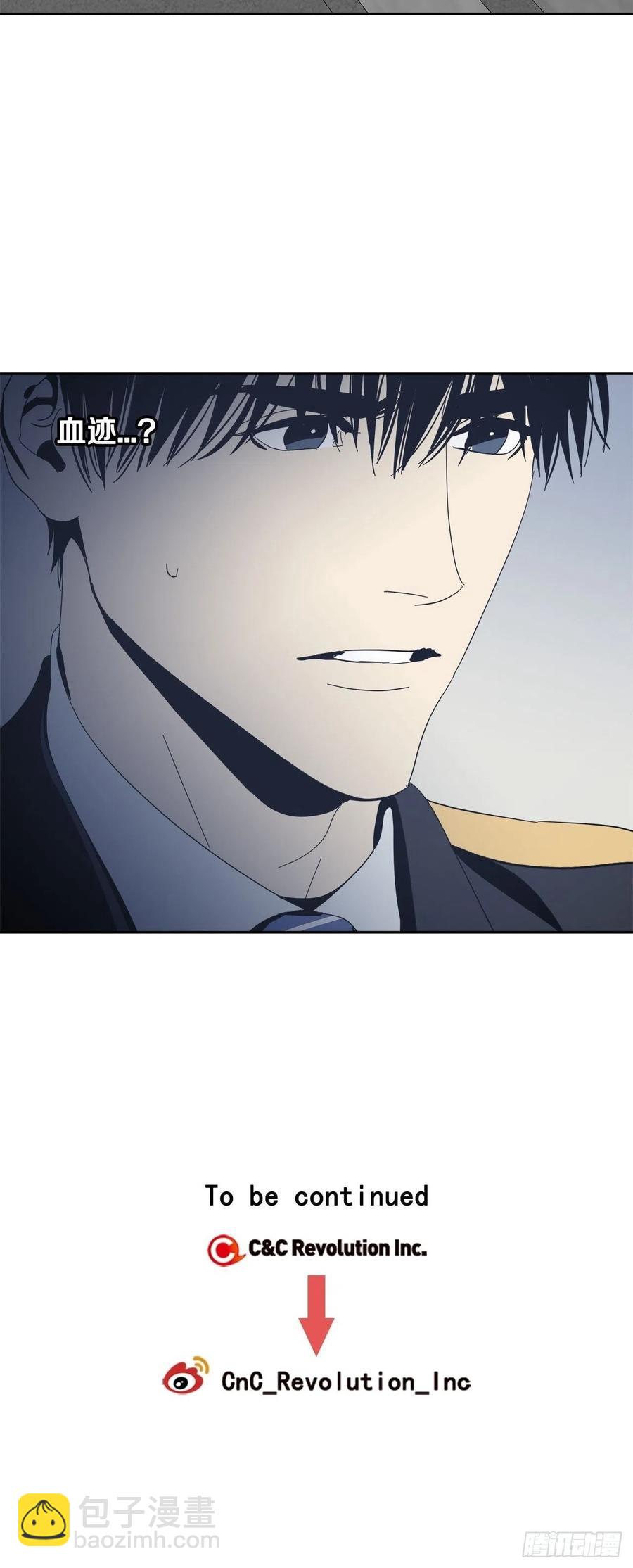 39-紧张对峙-第40话